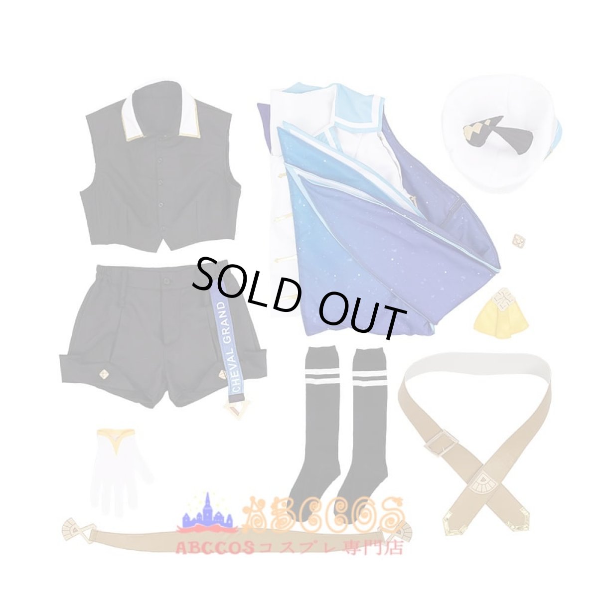 画像9: ウマ娘 プリティーダービー シュヴァルグラン マント羽セット コスプレ衣装 abccos製 「受注生産」 (9)