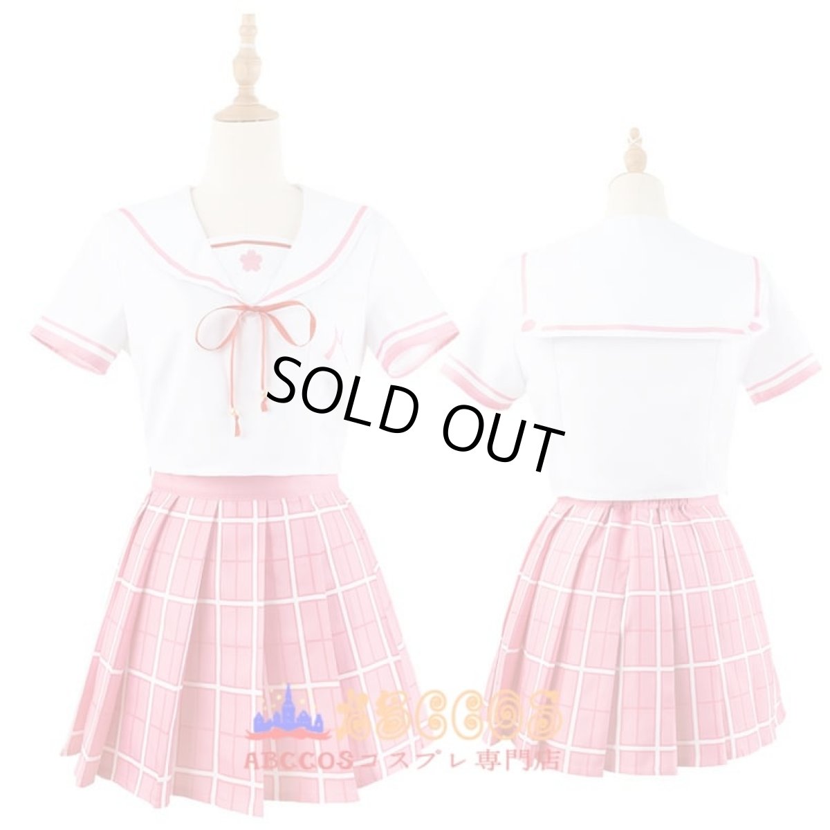 画像4: ホロライブ Hololive VTuber ホロライブさくらみこ 桜巫女 コスプレ衣装 abccos製 「受注生産」 (4)