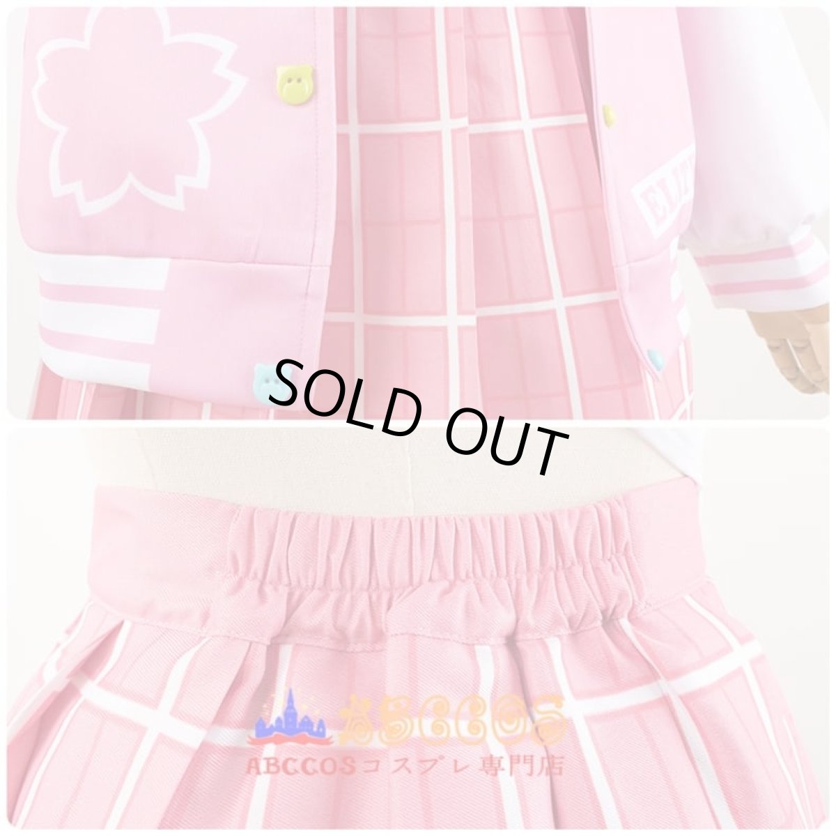 画像7: ホロライブ Hololive VTuber ホロライブさくらみこ 桜巫女 コスプレ衣装 abccos製 「受注生産」 (7)