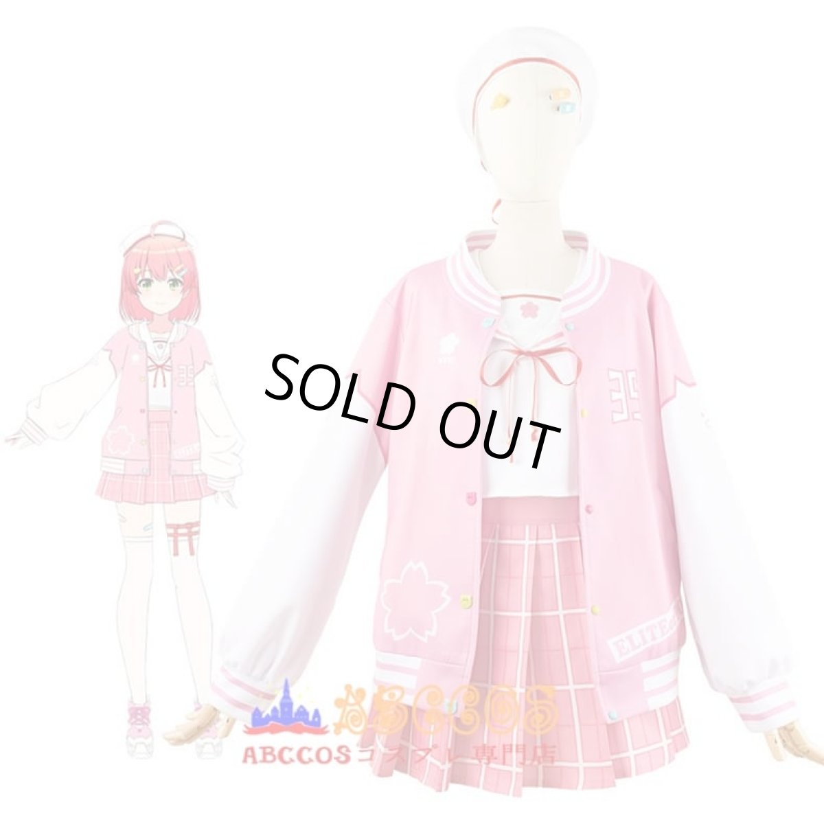 画像9: ホロライブ Hololive VTuber ホロライブさくらみこ 桜巫女 コスプレ衣装 abccos製 「受注生産」 (9)