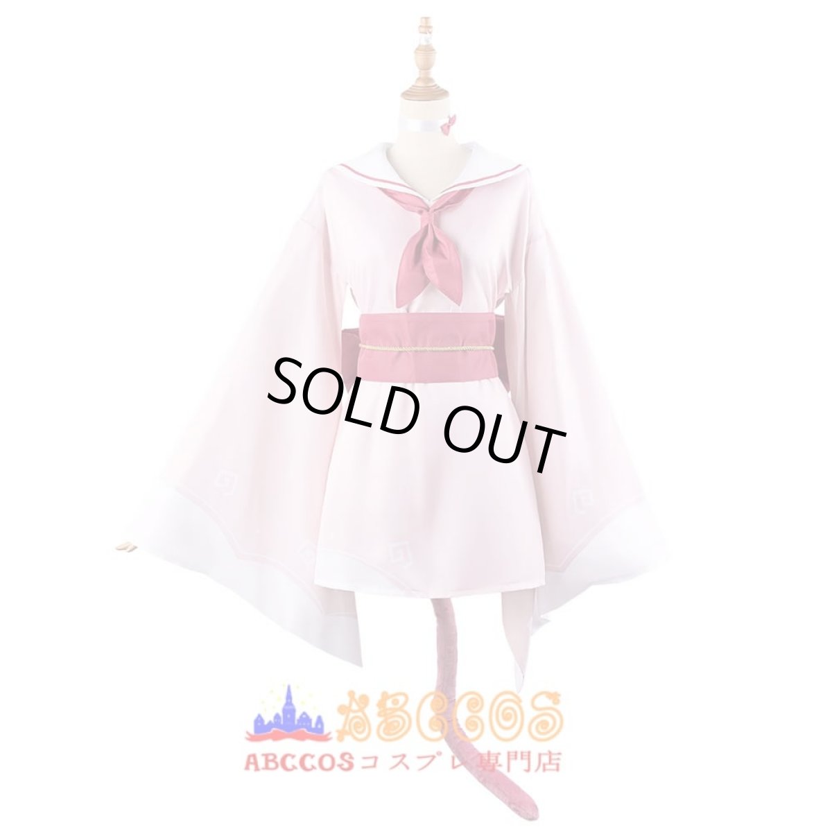 画像1: ブルーアーカイブ Blue Archive  百鬼夜行 セーラー服 コスプレ衣装 abccos製 「受注生産」 (1)