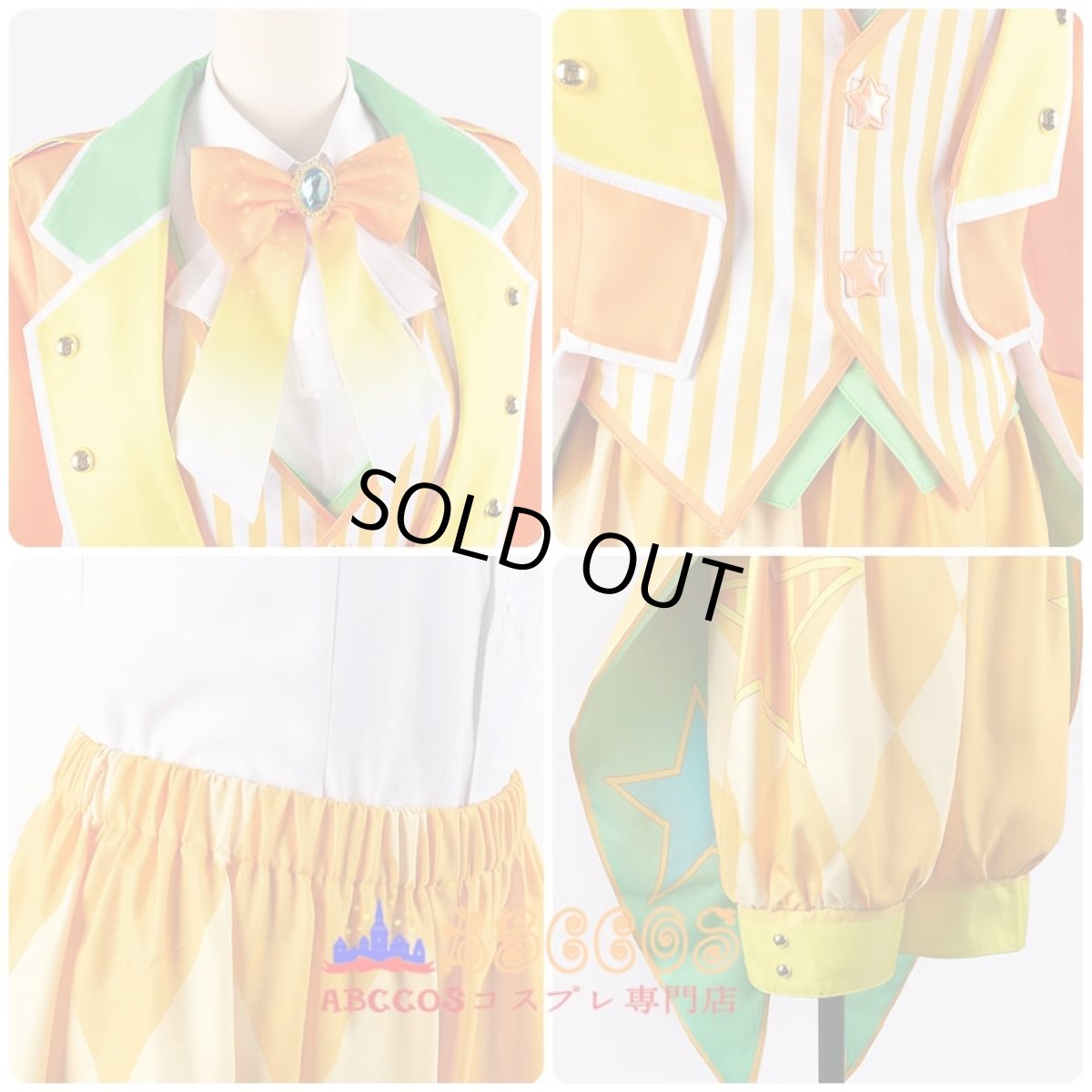 画像7: プロジェクトセカイ カラフルステージ! feat. 初音ミク 鏡音レンKagamine Len コスプレ衣装 abccos製 「受注生産」 (7)