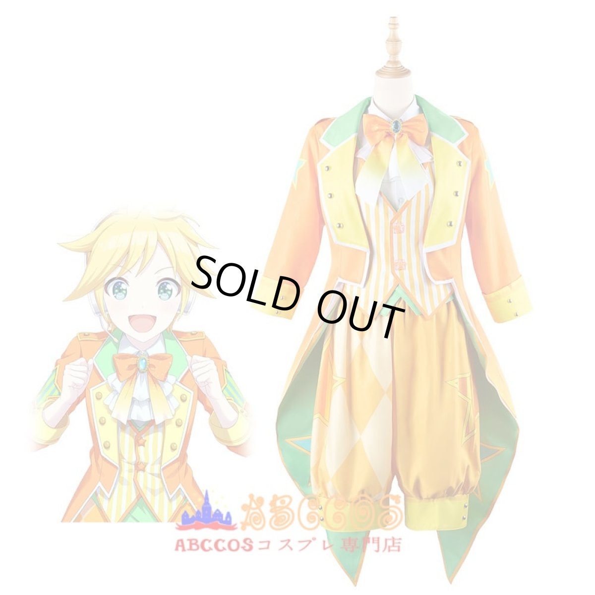 画像8: プロジェクトセカイ カラフルステージ! feat. 初音ミク 鏡音レンKagamine Len コスプレ衣装 abccos製 「受注生産」 (8)