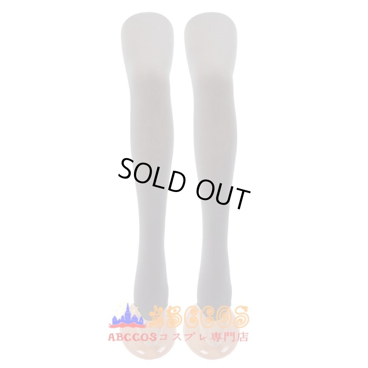 画像6: バンドリ！BanG Dream! Ave Mujica 若葉 睦 コスプレ衣装 abccos製 「受注生産」 (6)