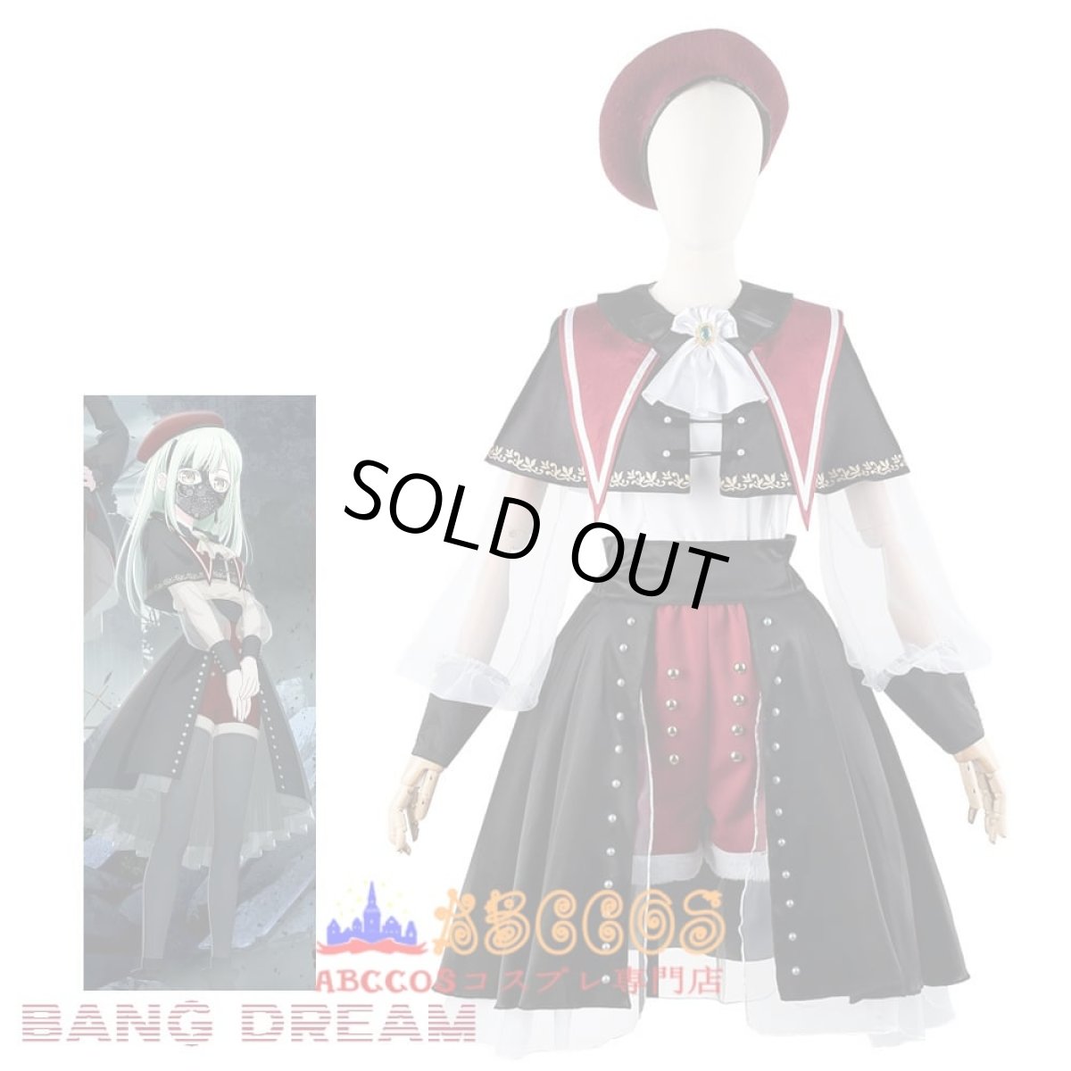 画像8: バンドリ！BanG Dream! Ave Mujica 若葉 睦 コスプレ衣装 abccos製 「受注生産」 (8)