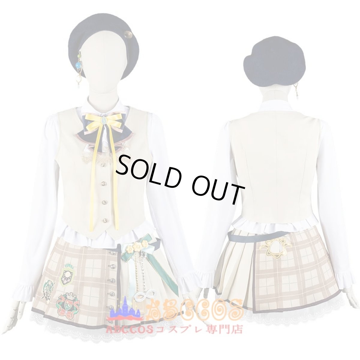 画像4: ウマ娘 プリティーダービー ネオユニヴァース Neo Universe コスプレ衣装 abccos製 「受注生産」 (4)