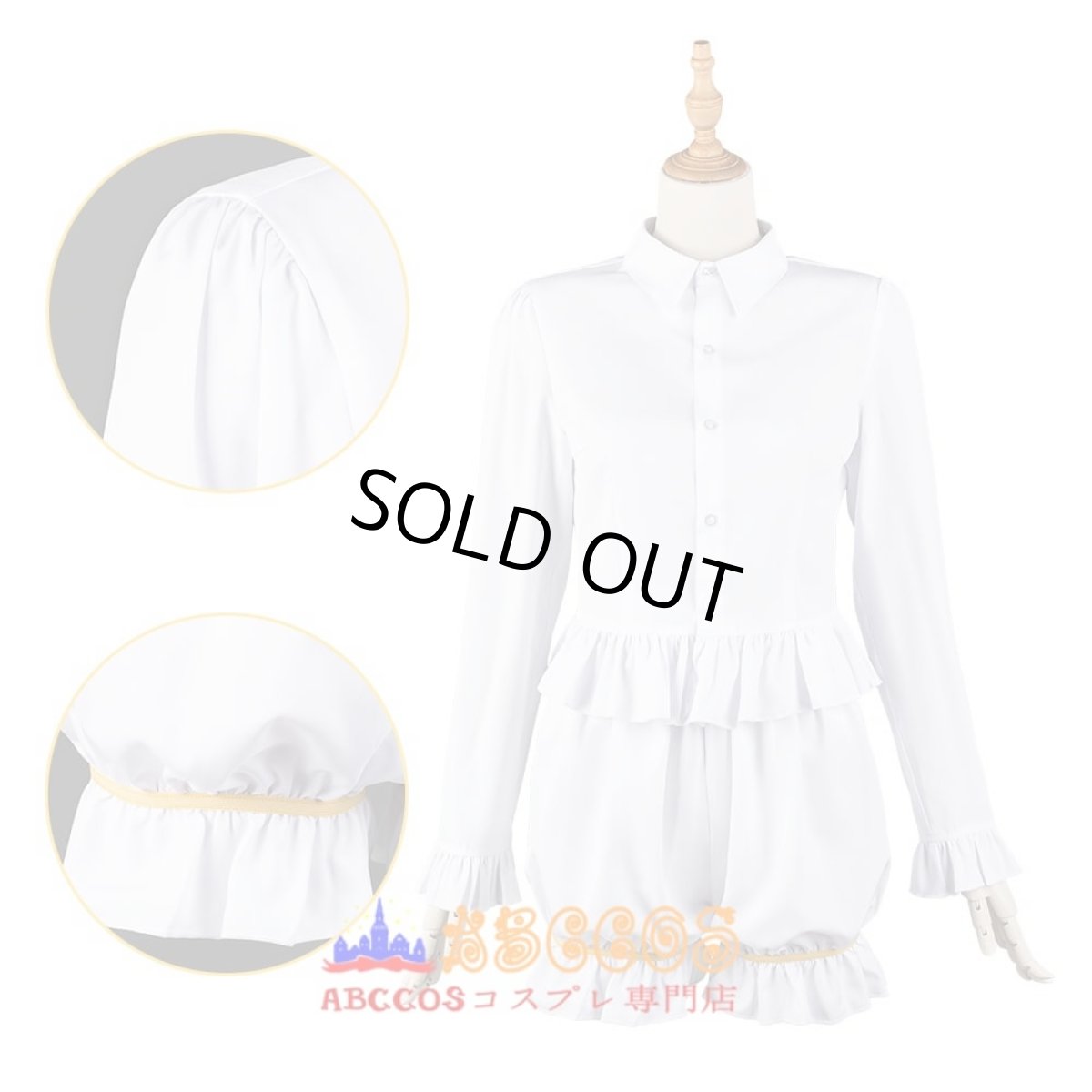 画像5: ウマ娘 プリティーダービー ネオユニヴァース Neo Universe コスプレ衣装 abccos製 「受注生産」 (5)