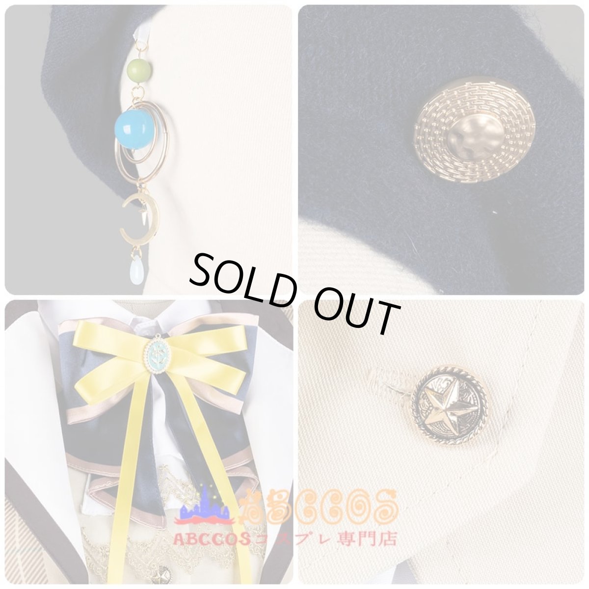 画像7: ウマ娘 プリティーダービー ネオユニヴァース Neo Universe コスプレ衣装 abccos製 「受注生産」 (7)