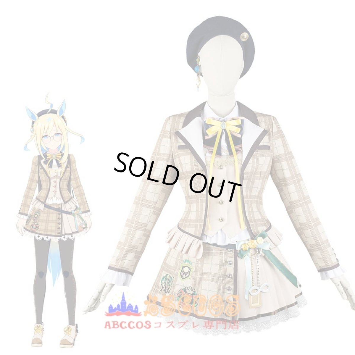 画像9: ウマ娘 プリティーダービー ネオユニヴァース Neo Universe コスプレ衣装 abccos製 「受注生産」 (9)