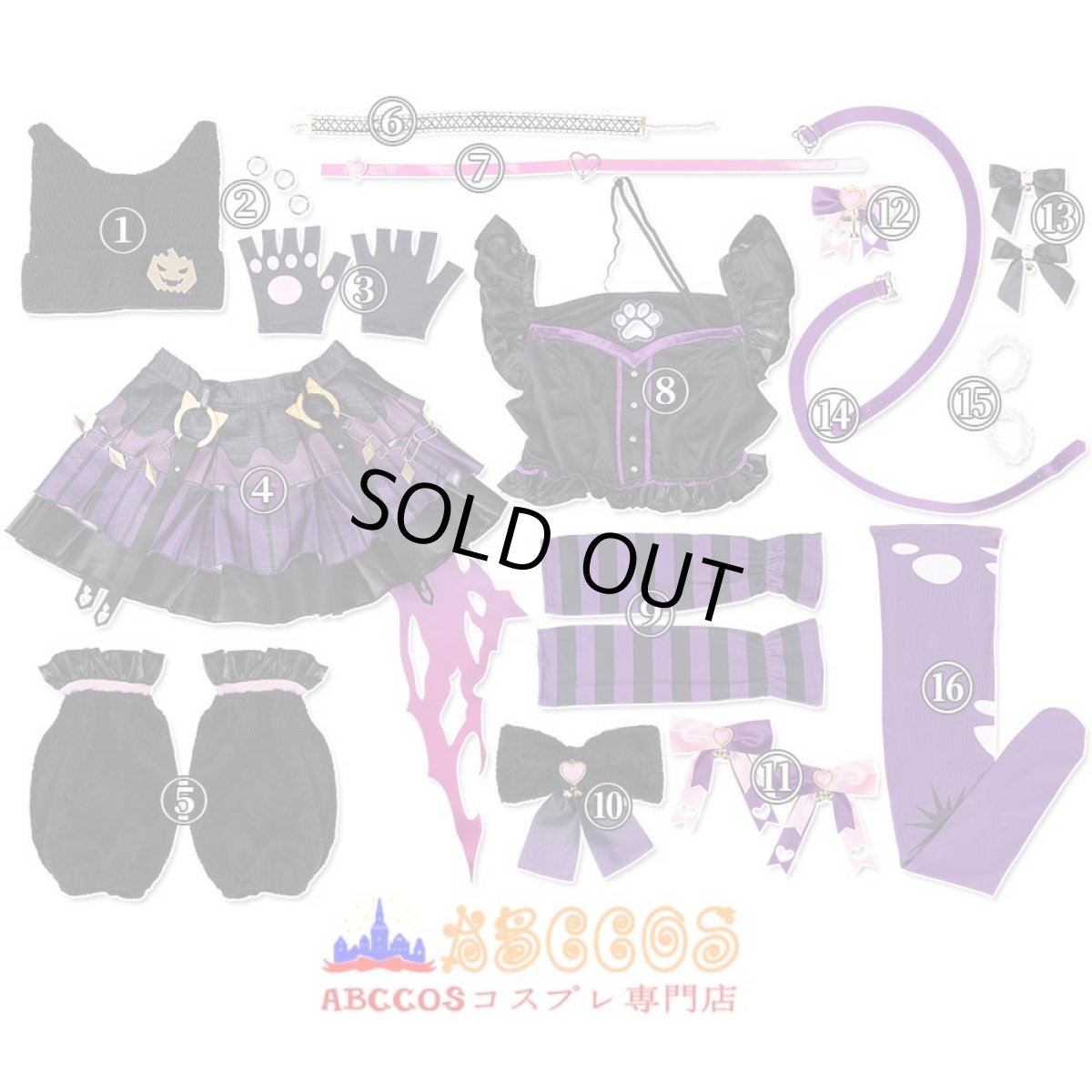 画像10: ウマ娘 プリティーダービー マヤノトップガン MewMeow コスプレ衣装 abccos製 「受注生産」 (10)