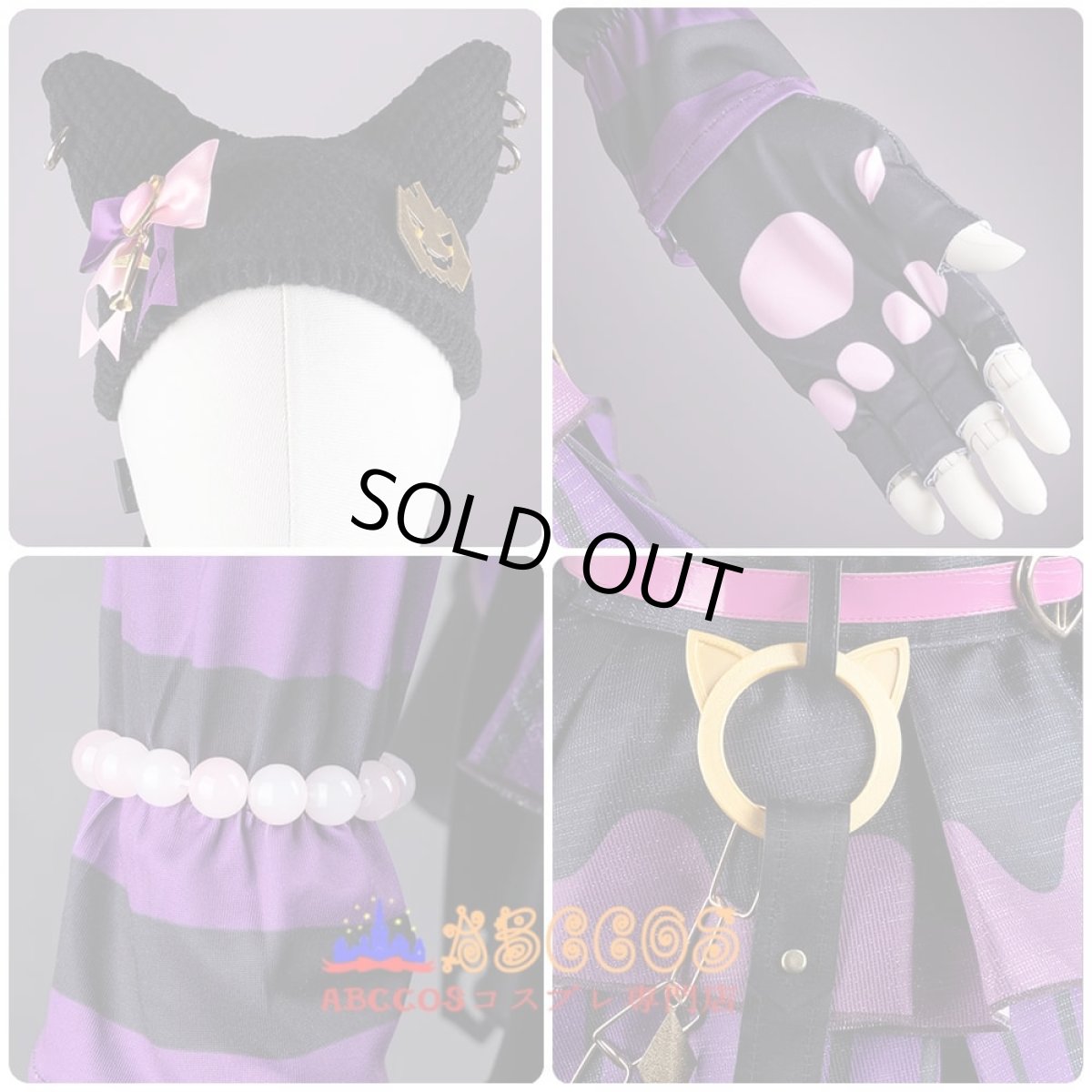 画像6: ウマ娘 プリティーダービー マヤノトップガン MewMeow コスプレ衣装 abccos製 「受注生産」 (6)