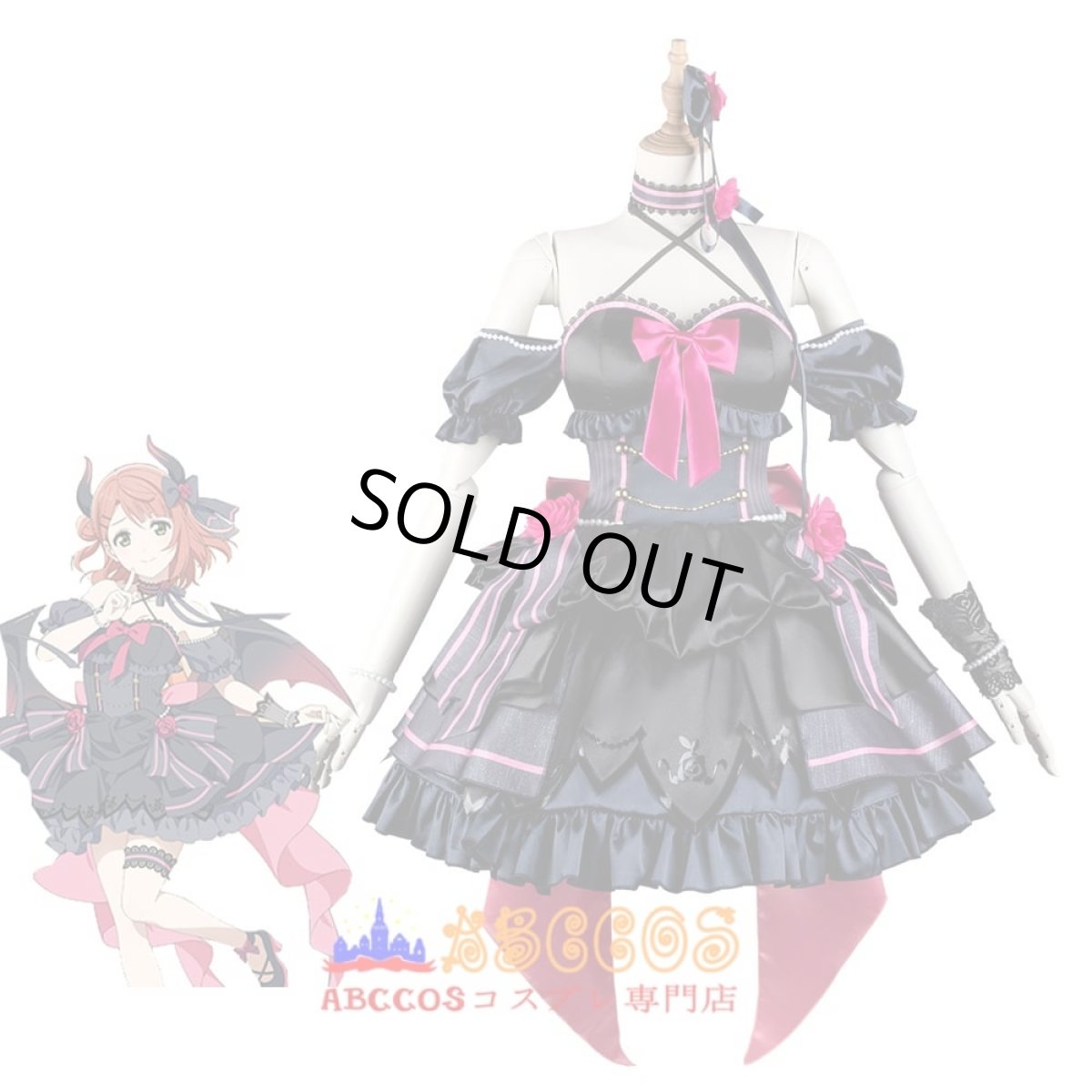 画像9: ラブライブ！虹ヶ咲学園スクールアイドル同好会 Love Live! Nijigasaki High School Idol Club上原歩夢（うえはら あゆむ） Uehara Ayumu コスプレ衣装 abccos製 「受注生産」 (9)