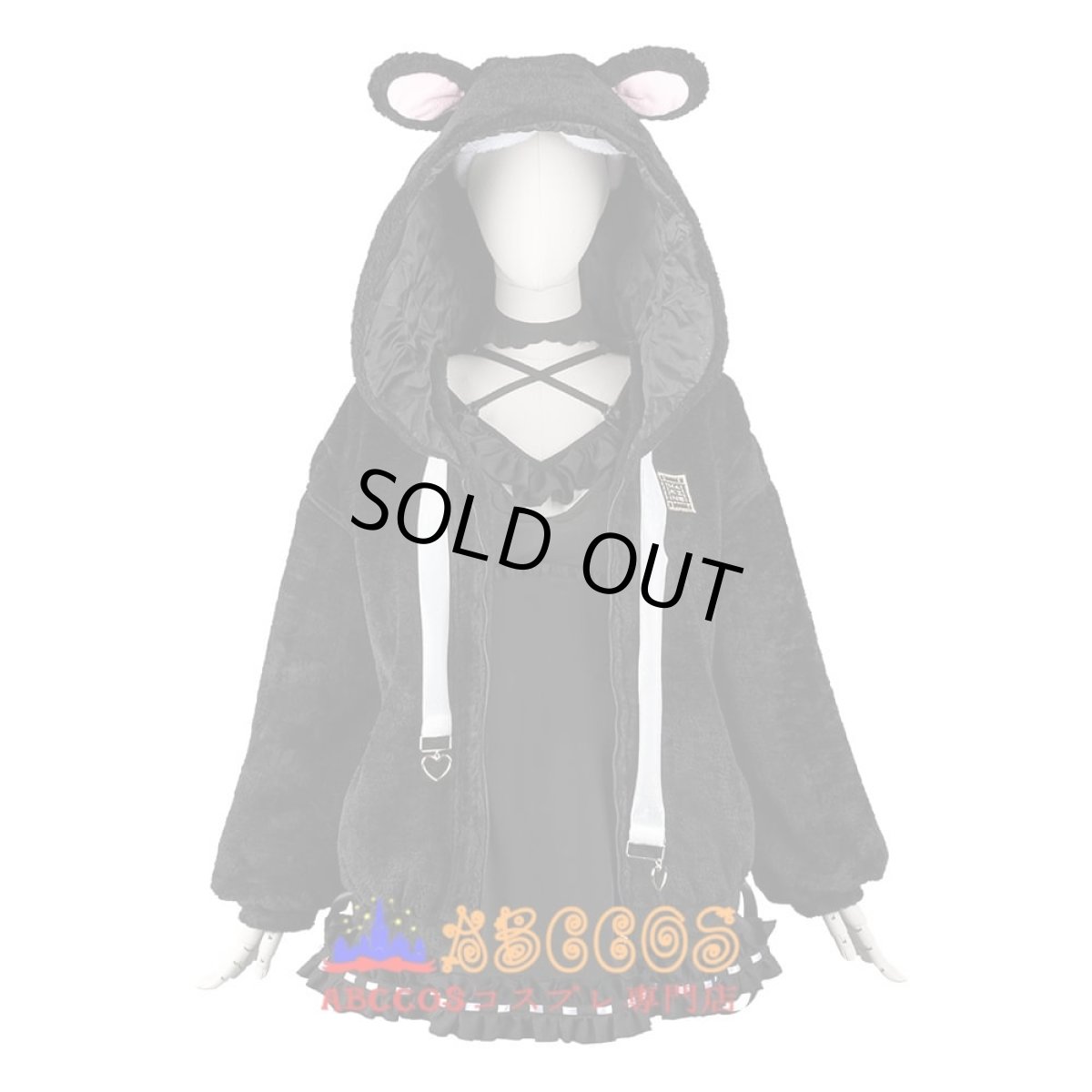 画像1: hololive（ホロライブ）VTuber 宝鐘マリン／ほうしょう まりん Marine コスプレ衣装 abccos製 「受注生産」 (1)