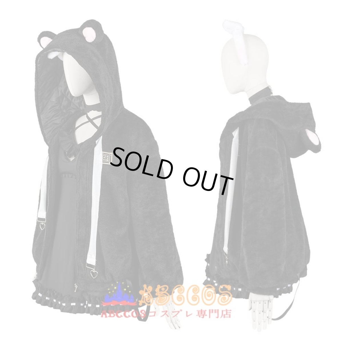 画像2: hololive（ホロライブ）VTuber 宝鐘マリン／ほうしょう まりん Marine コスプレ衣装 abccos製 「受注生産」 (2)