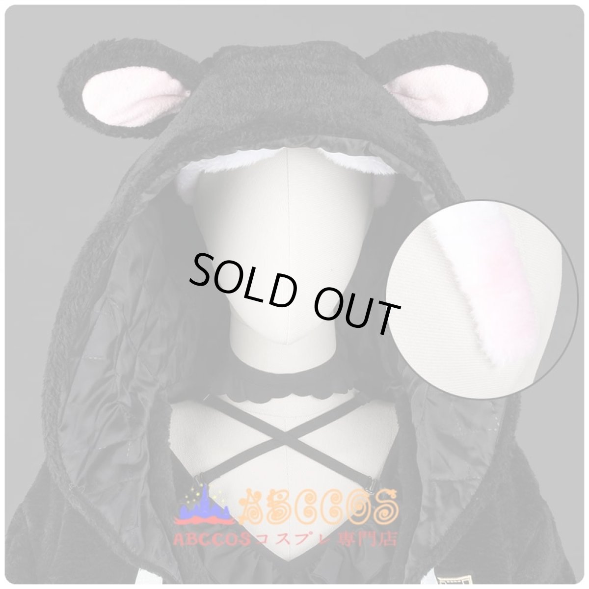 画像5: hololive（ホロライブ）VTuber 宝鐘マリン／ほうしょう まりん Marine コスプレ衣装 abccos製 「受注生産」 (5)