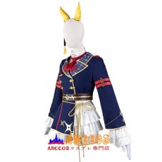 画像3: ウマ娘 プリティーダービー カルストンライトオ Calstone Light O コスプレ衣装 abccos製 「受注生産」 (3)