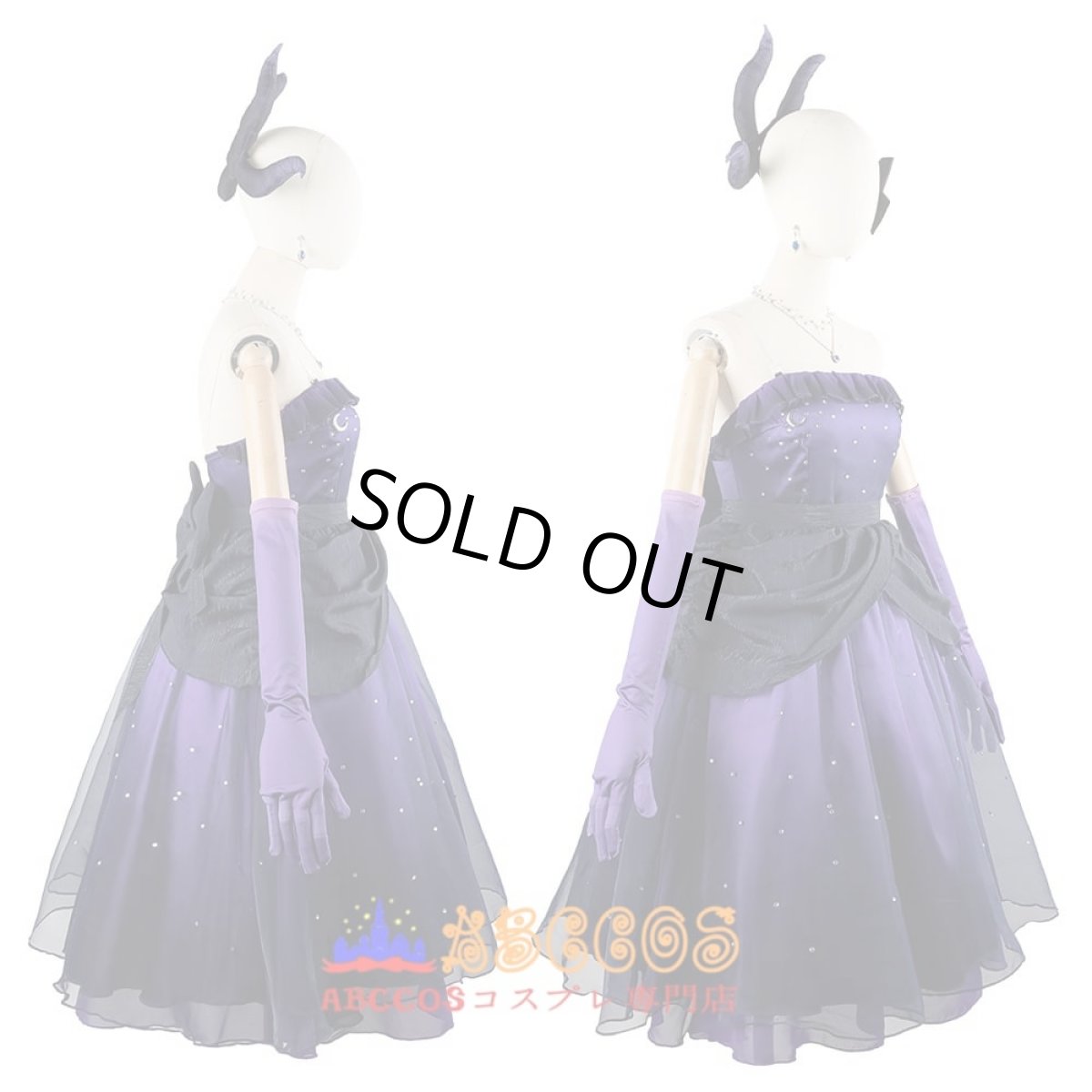 画像2: ブルーアーカイブ -Blue Archive- 空崎ヒナ（そらさき ヒナ）Hina コスプレ衣装 abccos製 「受注生産」 (2)