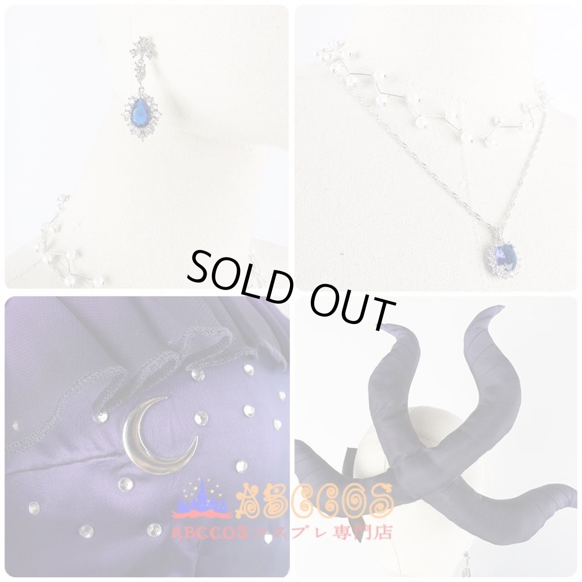 画像6: ブルーアーカイブ -Blue Archive- 空崎ヒナ（そらさき ヒナ）Hina コスプレ衣装 abccos製 「受注生産」 (6)