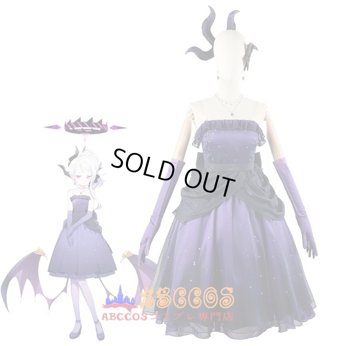 画像8: ブルーアーカイブ -Blue Archive- 空崎ヒナ（そらさき ヒナ）Hina コスプレ衣装 abccos製 「受注生産」 (8)