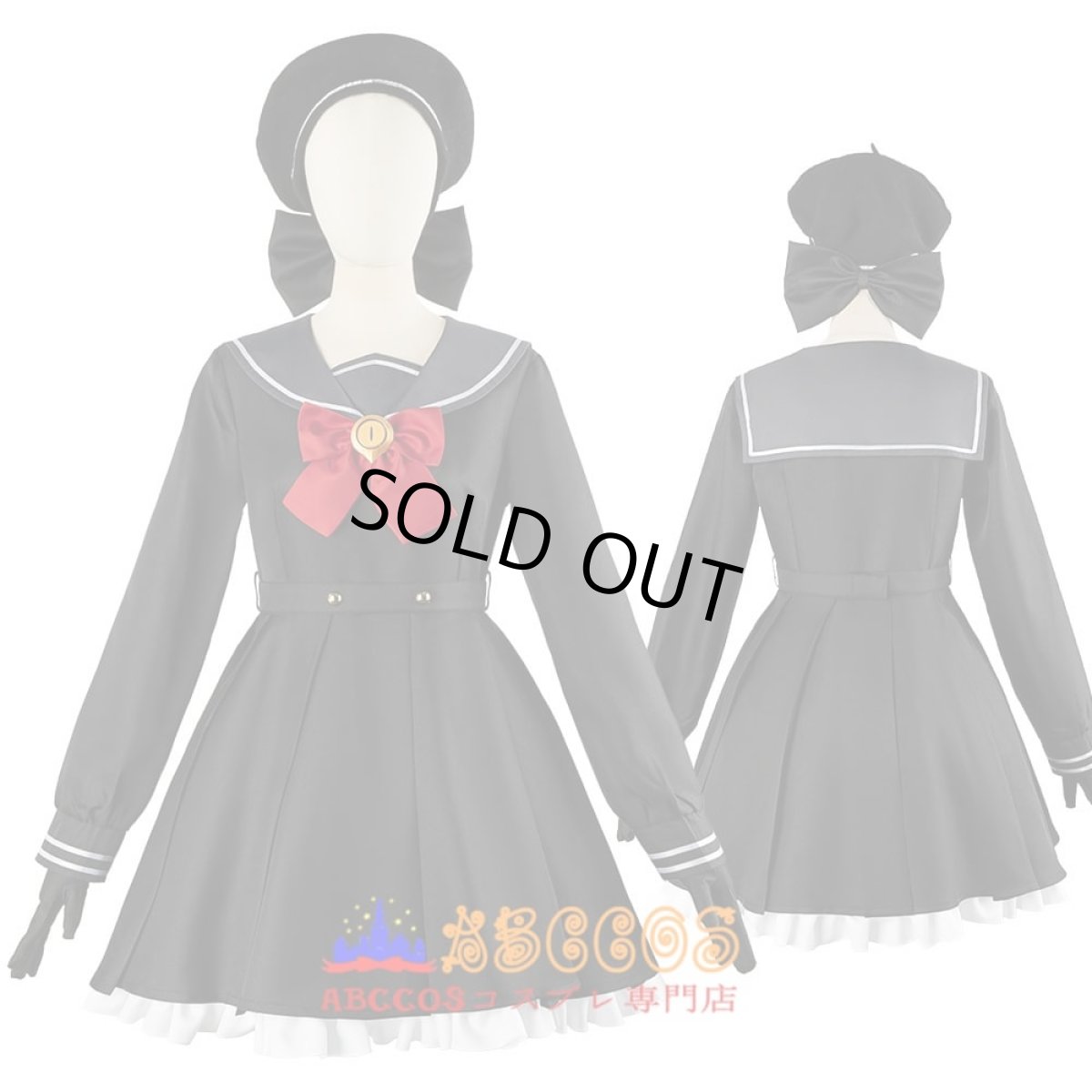 画像4: ブルーアーカイブ -Blue Archive- ニヤニヤ教授 コスプレ衣装 abccos製 「受注生産」 (4)