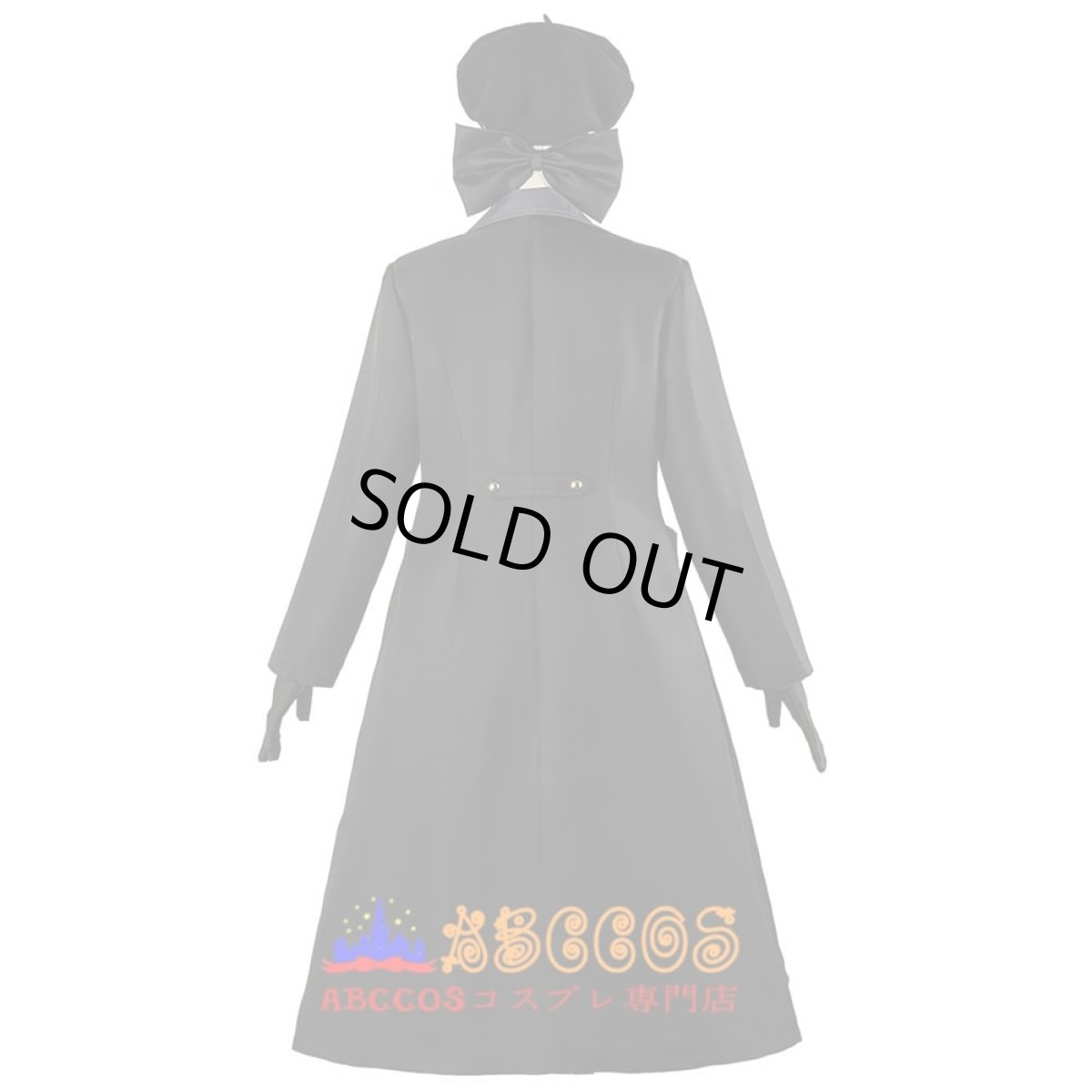 画像5: ブルーアーカイブ -Blue Archive- ニヤニヤ教授 コスプレ衣装 abccos製 「受注生産」 (5)