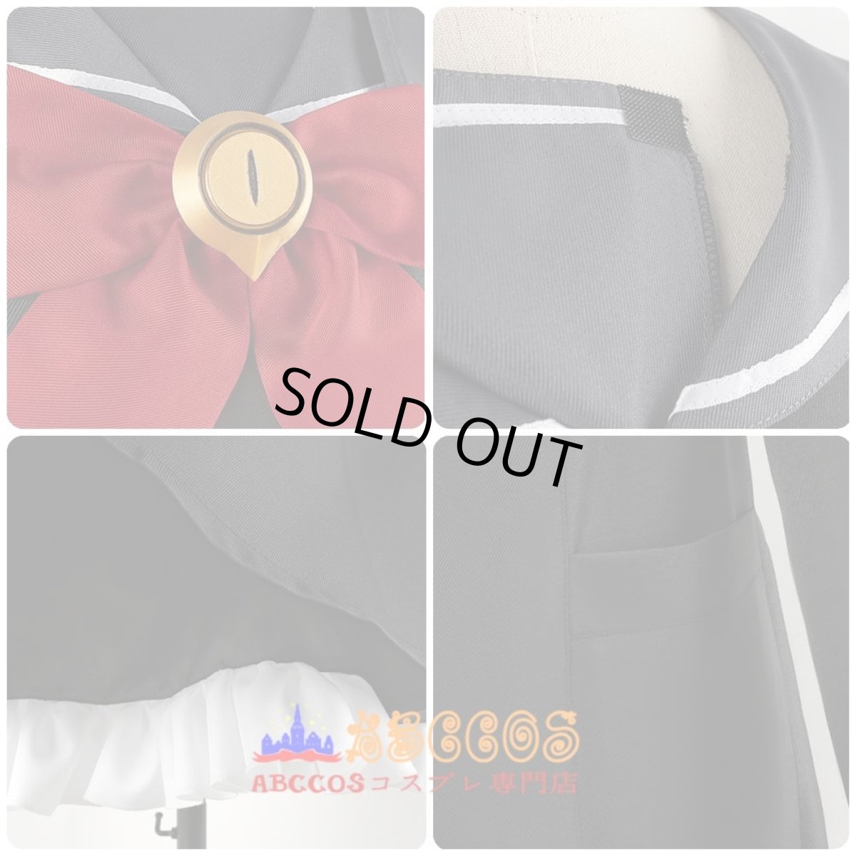 画像6: ブルーアーカイブ -Blue Archive- ニヤニヤ教授 コスプレ衣装 abccos製 「受注生産」 (6)