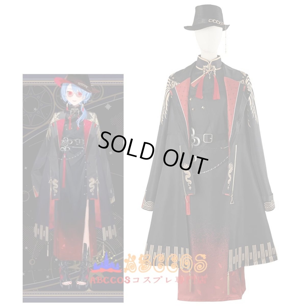 画像10: hololive ホロライブ 星街すいせい／ほしまち すいせい (ブラックバージョン)コスプレ衣装 abccos製 「受注生産」 (10)