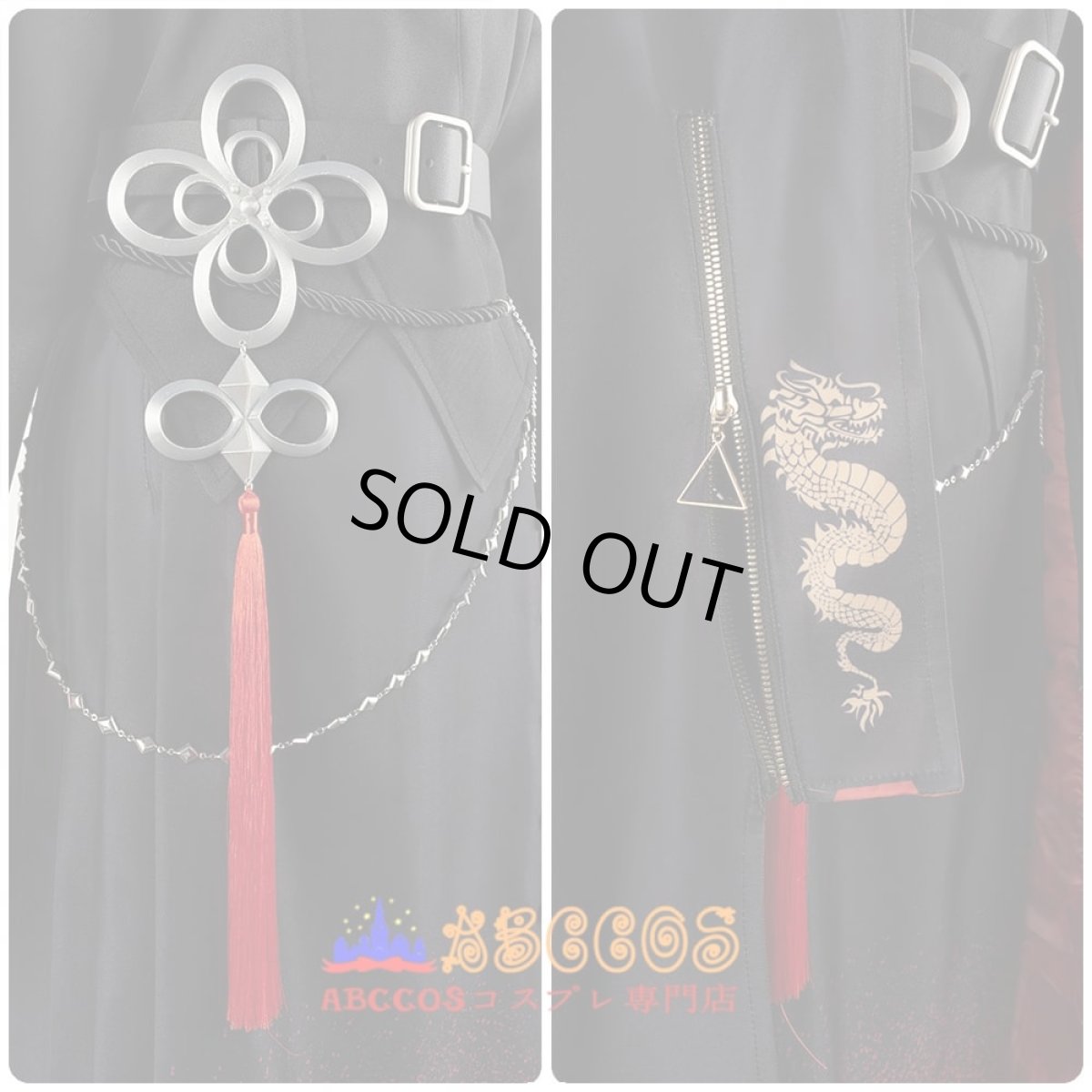 画像8: hololive ホロライブ 星街すいせい／ほしまち すいせい (ブラックバージョン)コスプレ衣装 abccos製 「受注生産」 (8)