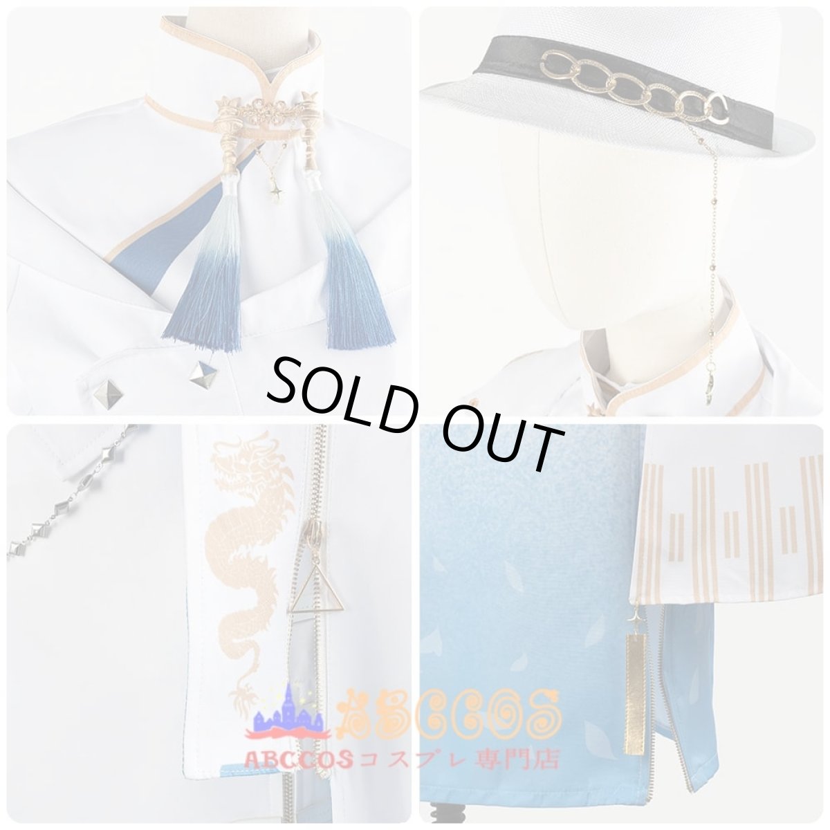 画像8: hololive ホロライブ 星街すいせい／ほしまち すいせい (ホワイトバージョン)コスプレ衣装 abccos製 「受注生産」 (8)