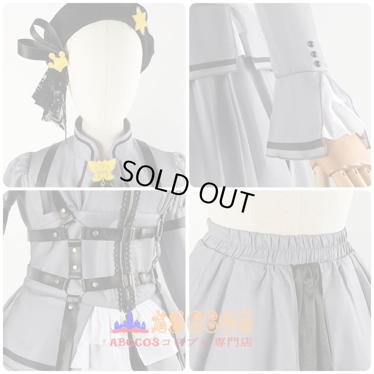 画像5: アイドルマスター ミリオンライブ！ シアターデイズ THE IDOLM@STER MILLION LIVE! THEATER DAYS 北沢志保（きたざわ しほ）白石紬（しらいし つむぎ）コスプレ衣装 abccos製 「受注生産」 (5)