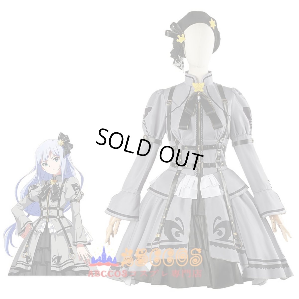 画像7: アイドルマスター ミリオンライブ！ シアターデイズ THE IDOLM@STER MILLION LIVE! THEATER DAYS 北沢志保（きたざわ しほ）白石紬（しらいし つむぎ）コスプレ衣装 abccos製 「受注生産」 (7)