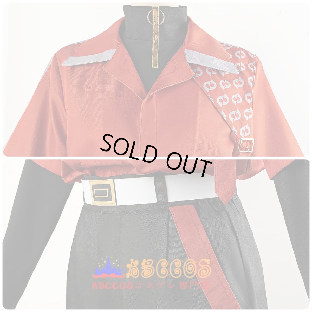 画像5: 18TRIP エイティーントリップ 西園練牙（にしぞの れんが）コスプレ衣装 abccos製 「受注生産」 (5)