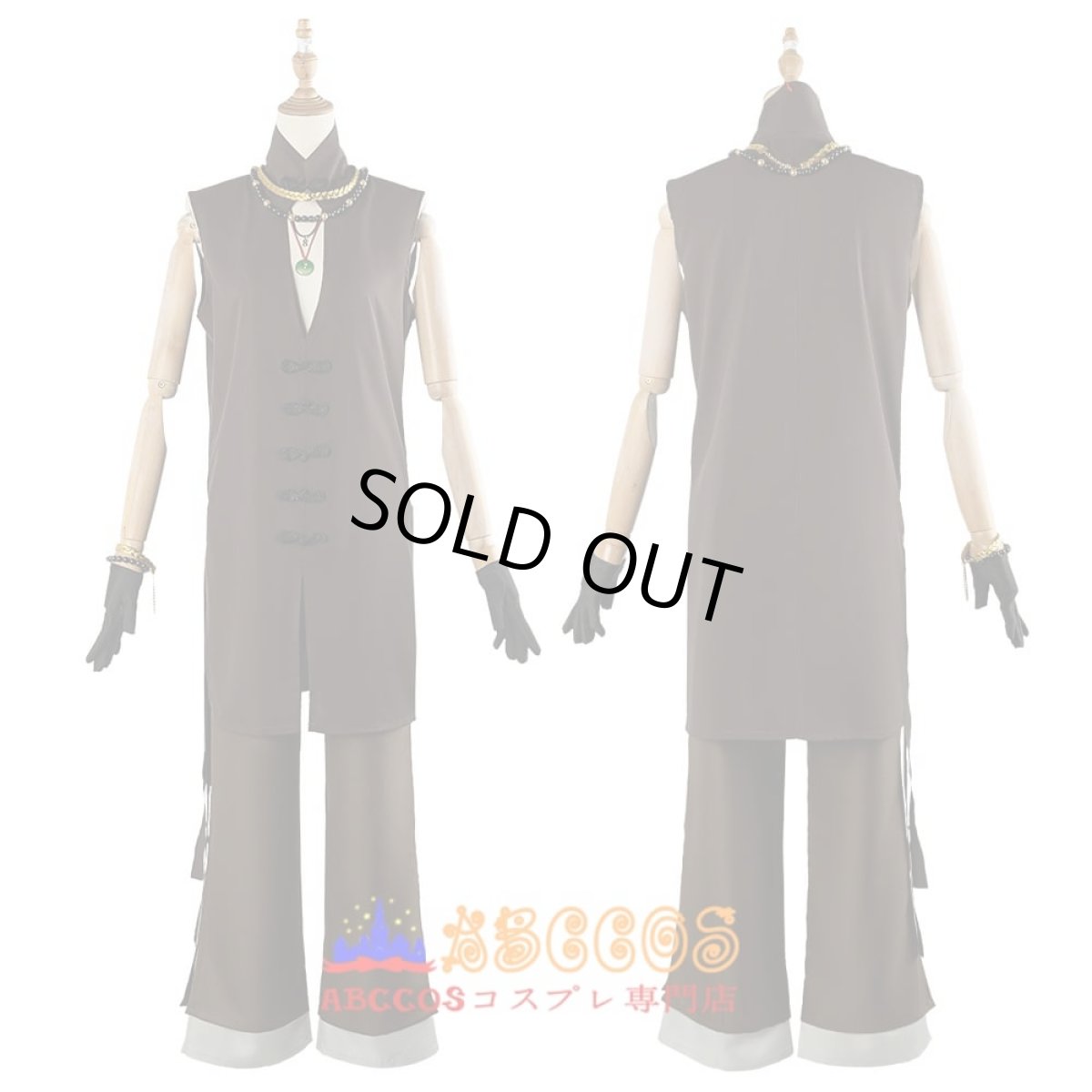 画像5: 18TRIP エイティーントリップ 鹿礼光 コスプレ衣装 abccos製 「受注生産」 (5)