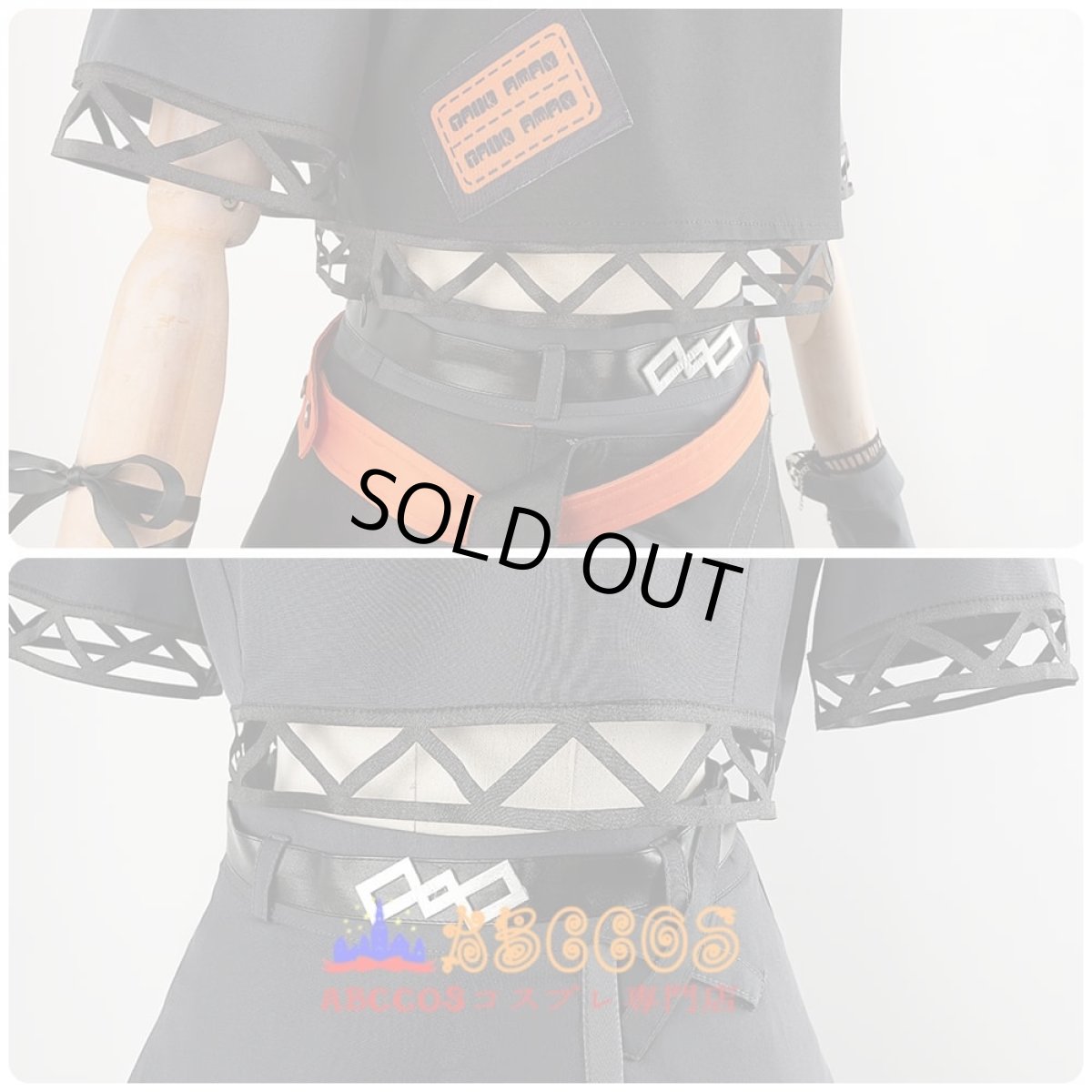 画像8: プロジェクトセカイ カラフルステージ! feat. 初音ミク PJSK 小豆沢こはね（あずさわ こはね） コスプレ衣装 abccos製 「受注生産」 (8)