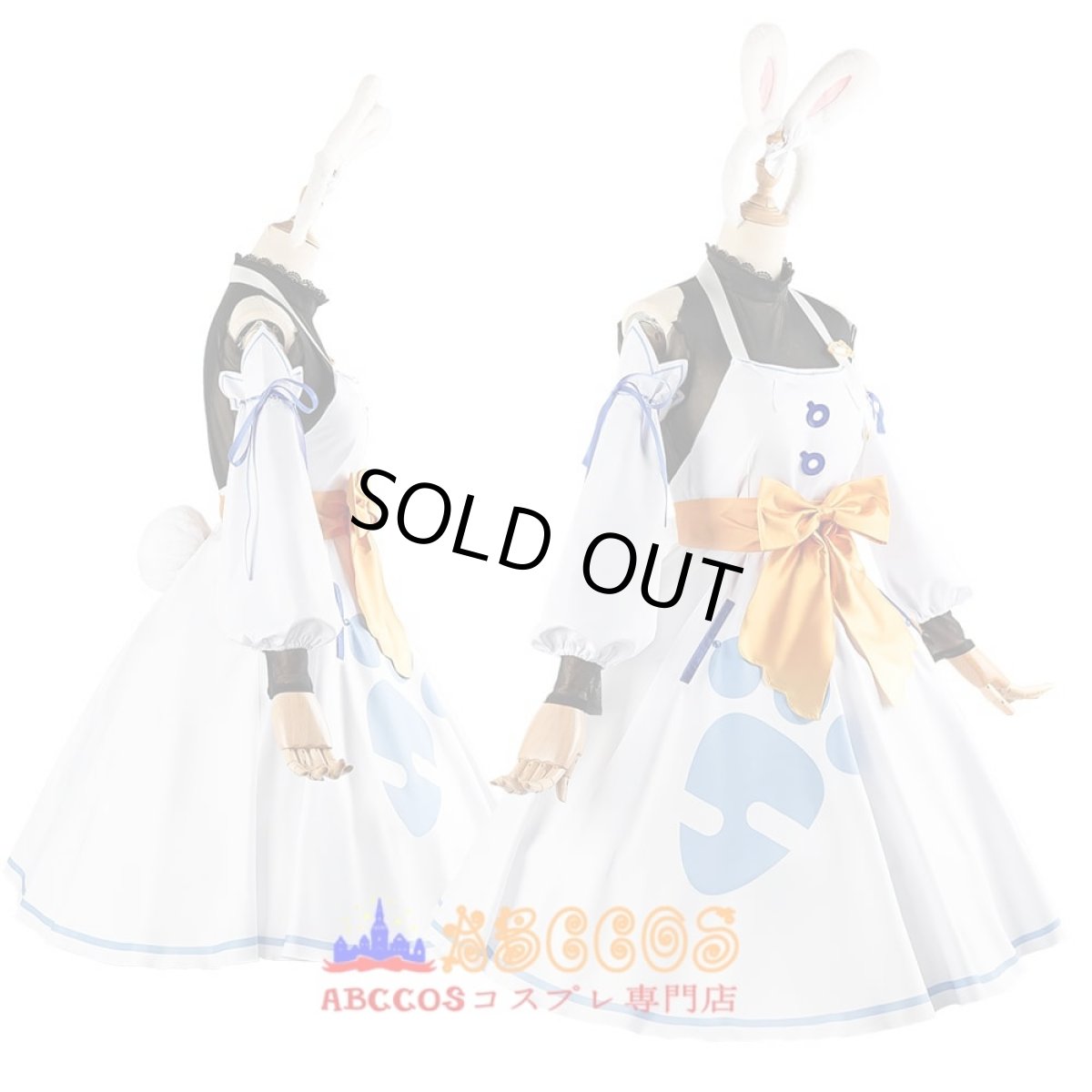 画像2: hololive ホロライブ 兎田ぺこら／うさだ ぺこら Usada Pekora コスプレ衣装 abccos製 「受注生産」 (2)