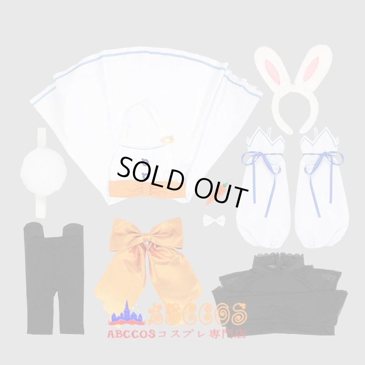 画像8: hololive ホロライブ 兎田ぺこら／うさだ ぺこら Usada Pekora コスプレ衣装 abccos製 「受注生産」 (8)