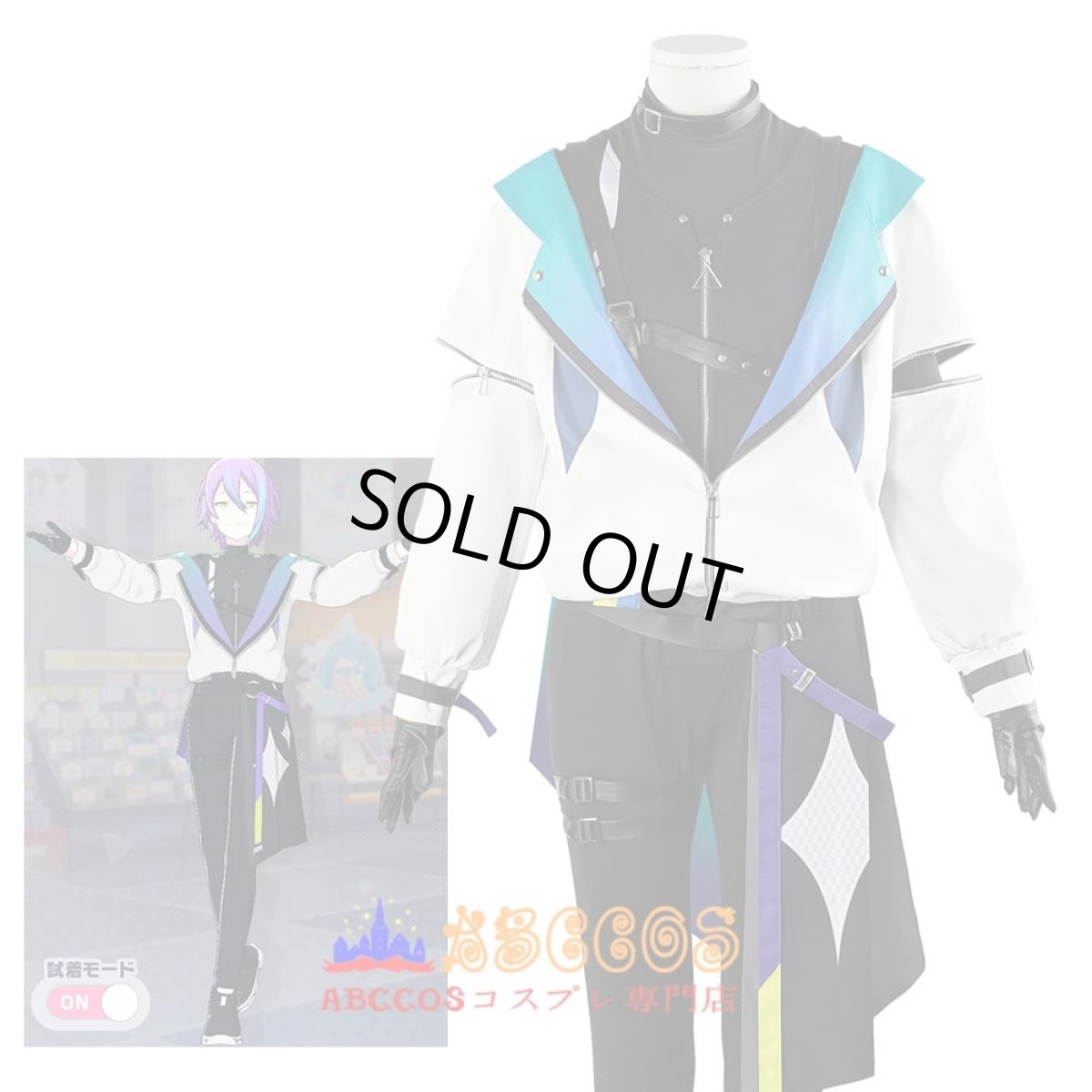 画像7: プロジェクトセカイ カラフルステージ! feat. 初音ミク After Live 神代類（かみしろ るい） コスプレ衣装 abccos製 「受注生産」 (7)