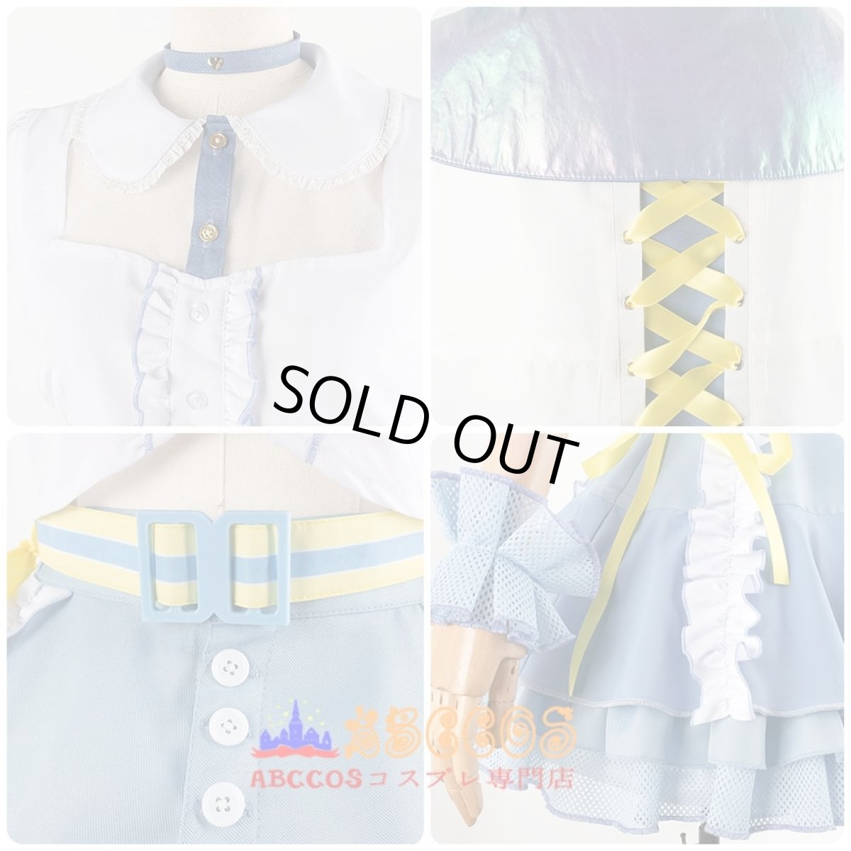 画像7: 学園アイドルマスター Gakuen IDOLM@STER 藤田ことね（ふじた ことね）コスプレ衣装 abccos製 「受注生産」 (7)