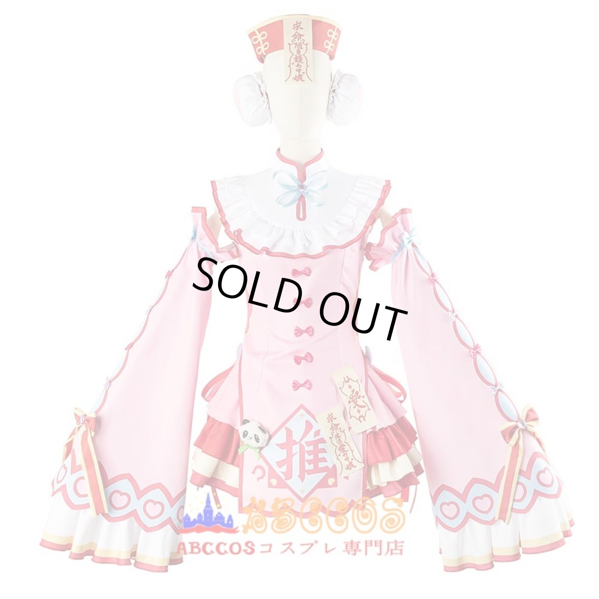 画像1: ウマ娘 プリティーダービー アグネスデジタル Agnes Digital コスプレ衣装 abccos製 「受注生産」 (1)