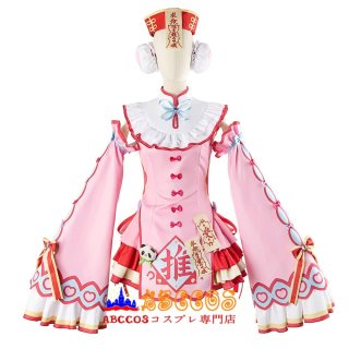 にじさんじ 緋八マナ コスプレ衣装 abccos製 「受注生産」 - ABCCOS