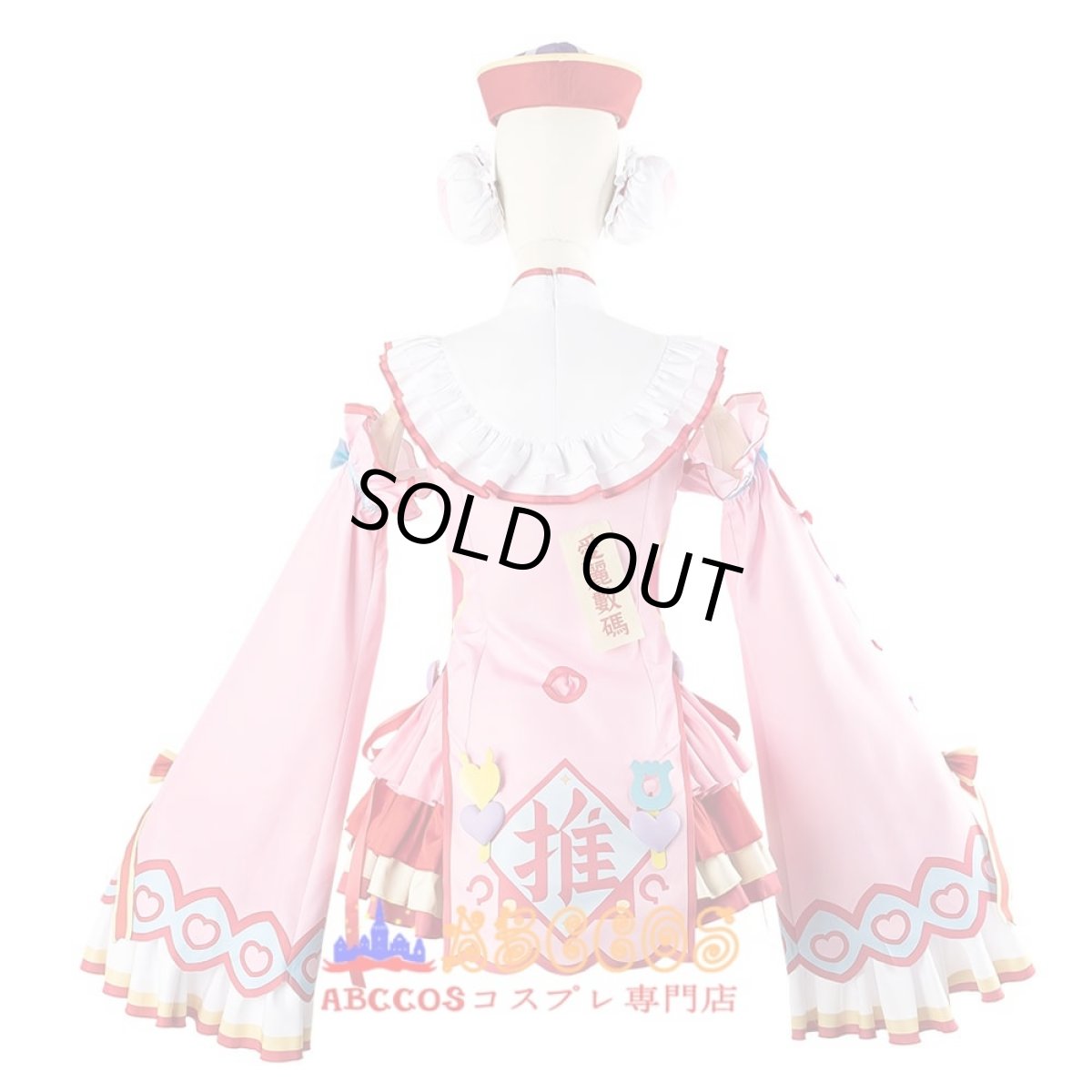 画像4: ウマ娘 プリティーダービー アグネスデジタル Agnes Digital コスプレ衣装 abccos製 「受注生産」 (4)