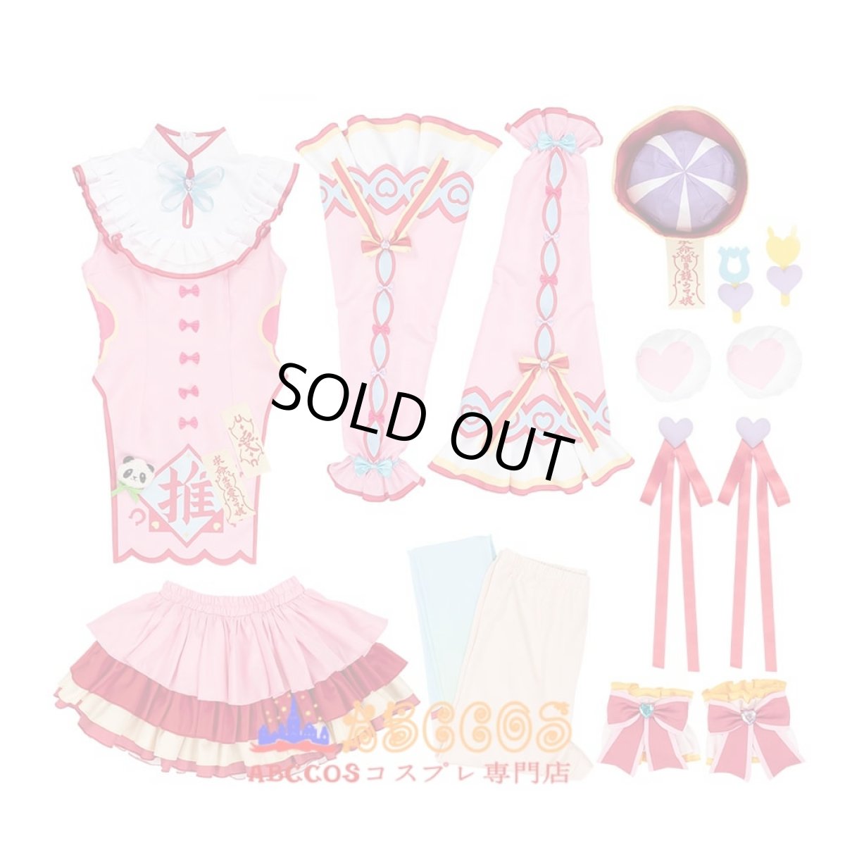 画像9: ウマ娘 プリティーダービー アグネスデジタル Agnes Digital コスプレ衣装 abccos製 「受注生産」 (9)