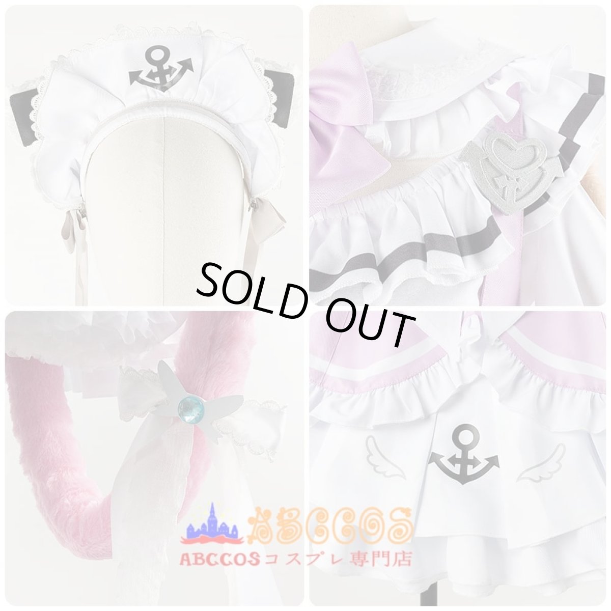 画像6: hololive ホロライブ vtuber 湊あくあ（みなと あくあ）Minato Aqua コスプレ衣装 abccos製 「受注生産」 (6)