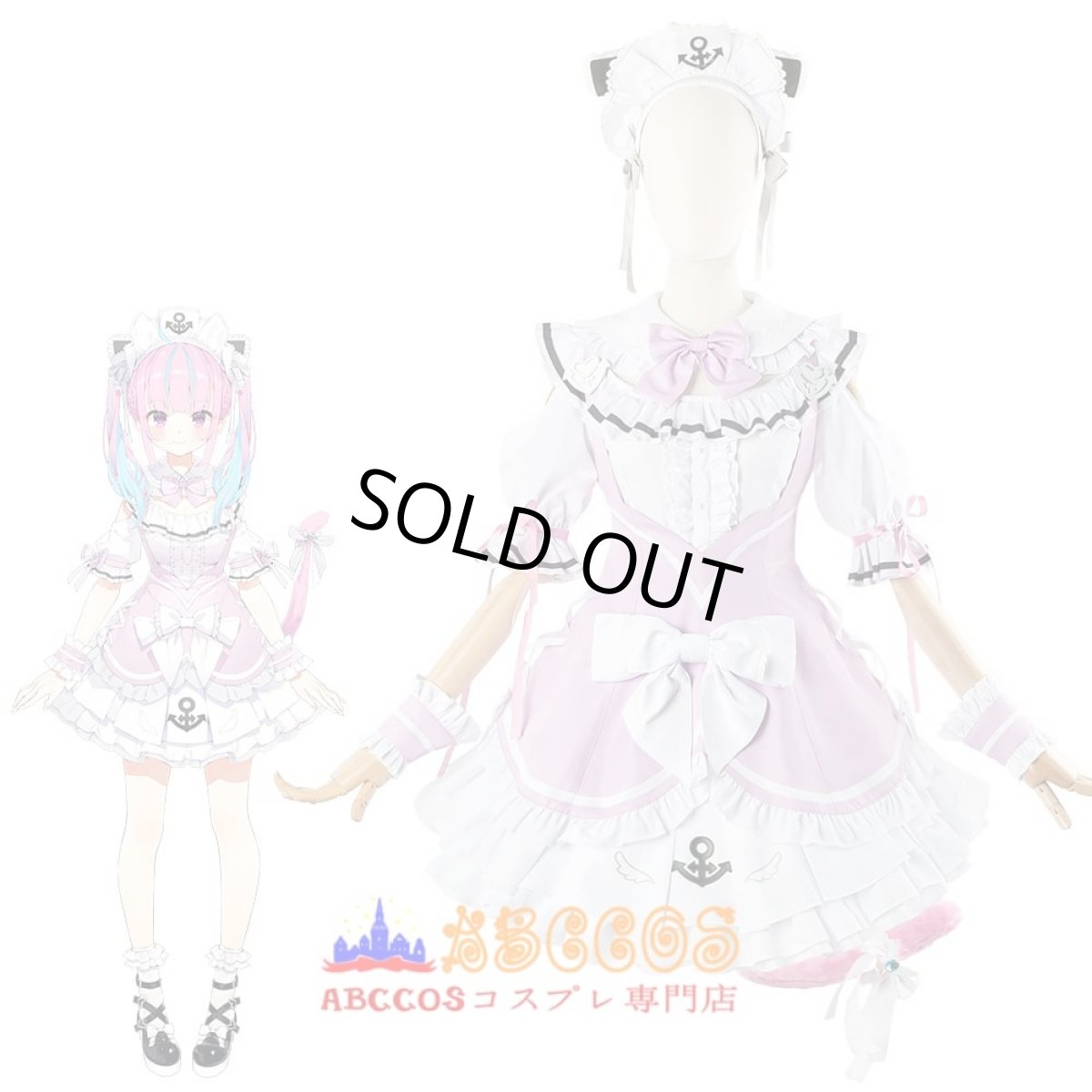 画像8: hololive ホロライブ vtuber 湊あくあ（みなと あくあ）Minato Aqua コスプレ衣装 abccos製 「受注生産」 (8)