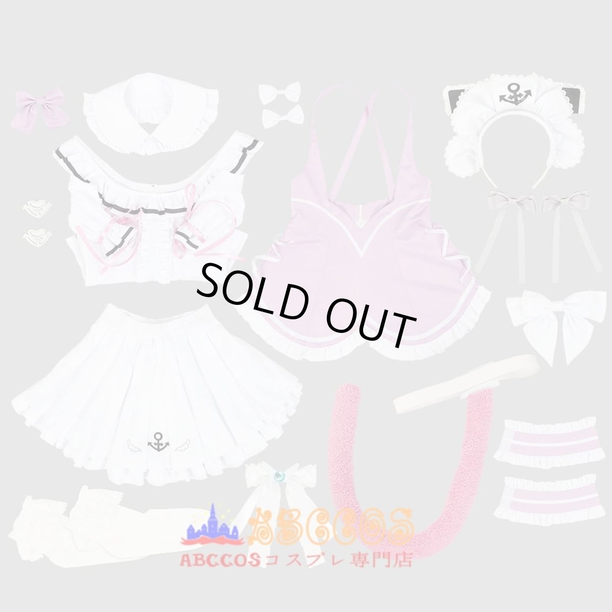 画像9: hololive ホロライブ vtuber 湊あくあ（みなと あくあ）Minato Aqua コスプレ衣装 abccos製 「受注生産」 (9)