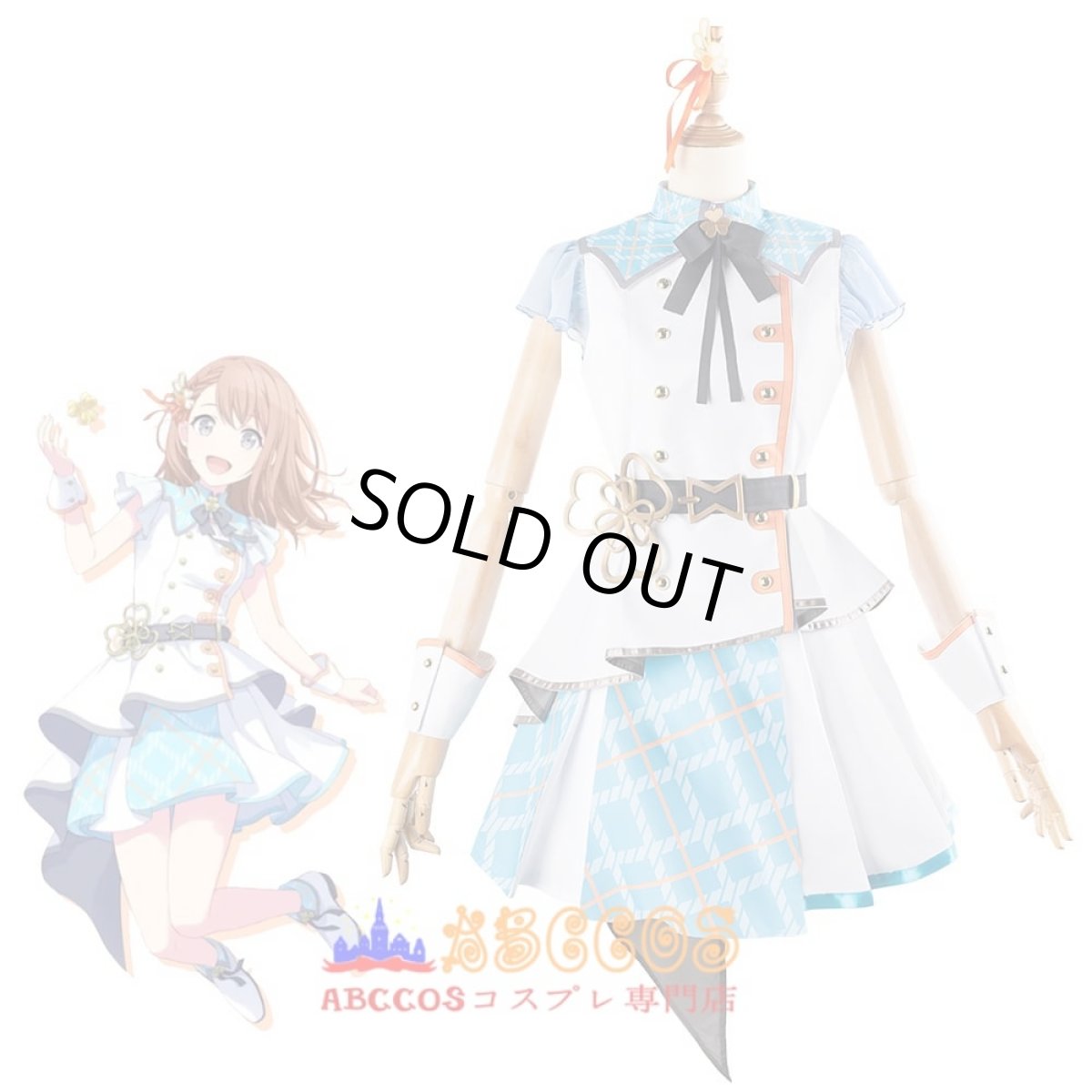 画像5: プロジェクトセカイ カラフルステージ! feat. 初音ミク 花里みのり（はなさと みのり）Moremore jump コスプレ衣装 abccos製 「受注生産」 (5)