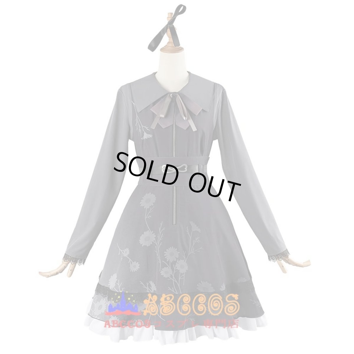 画像1: プロジェクトセカイ カラフルステージ! feat. 初音ミク 暁山瑞希（あきやま みずき）Mizuki コスプレ衣装 abccos製 「受注生産」 (1)