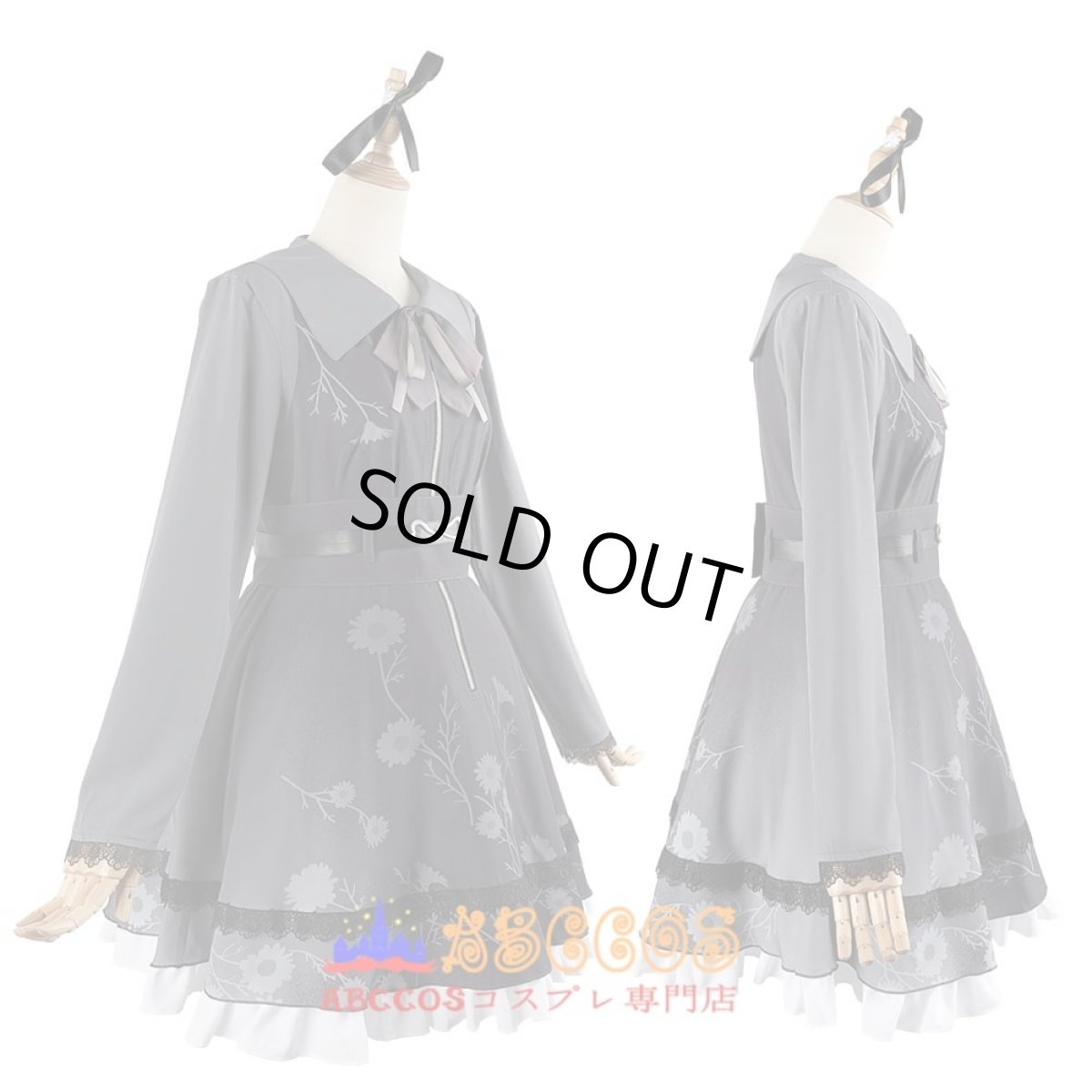 画像2: プロジェクトセカイ カラフルステージ! feat. 初音ミク 暁山瑞希（あきやま みずき）Mizuki コスプレ衣装 abccos製 「受注生産」 (2)