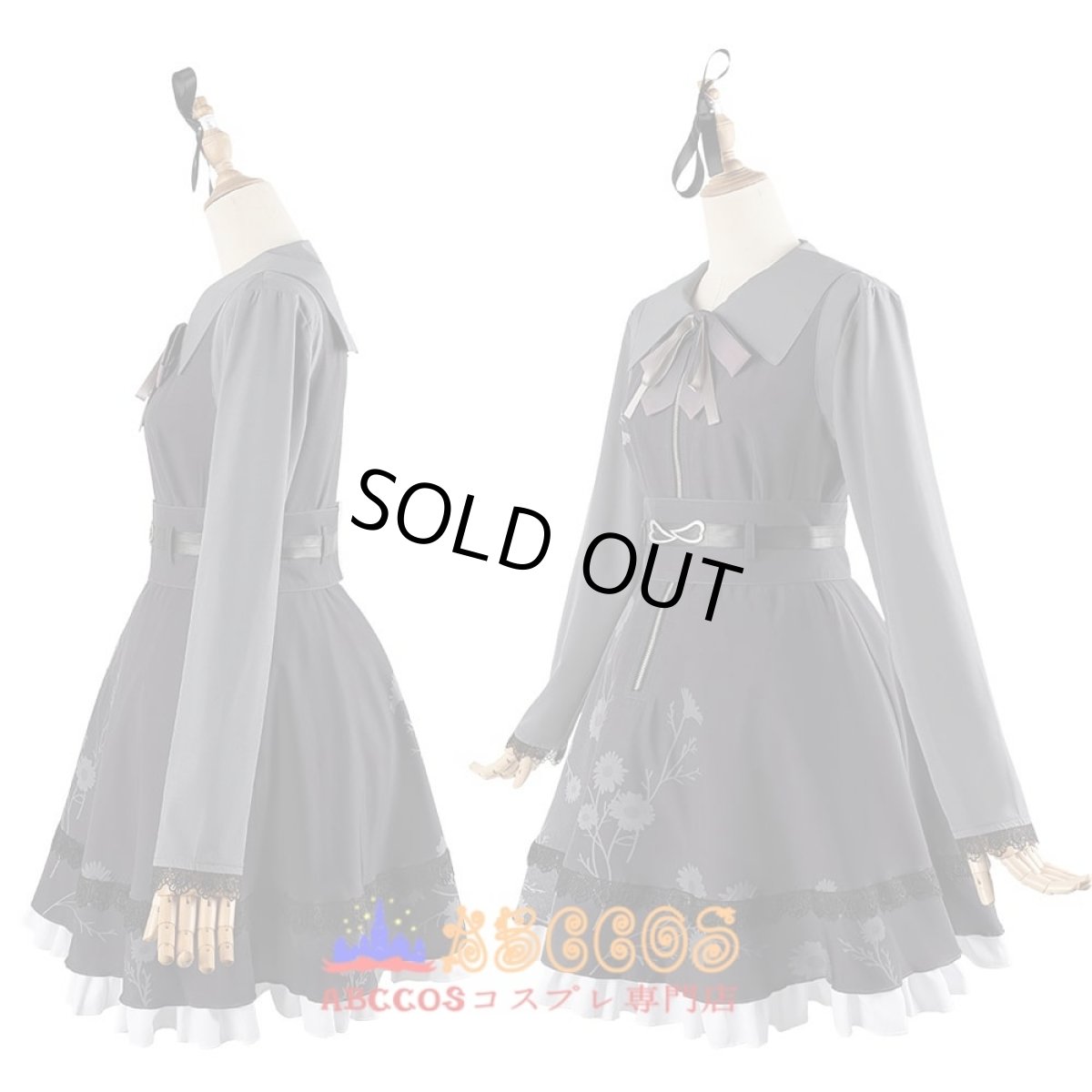 画像3: プロジェクトセカイ カラフルステージ! feat. 初音ミク 暁山瑞希（あきやま みずき）Mizuki コスプレ衣装 abccos製 「受注生産」 (3)