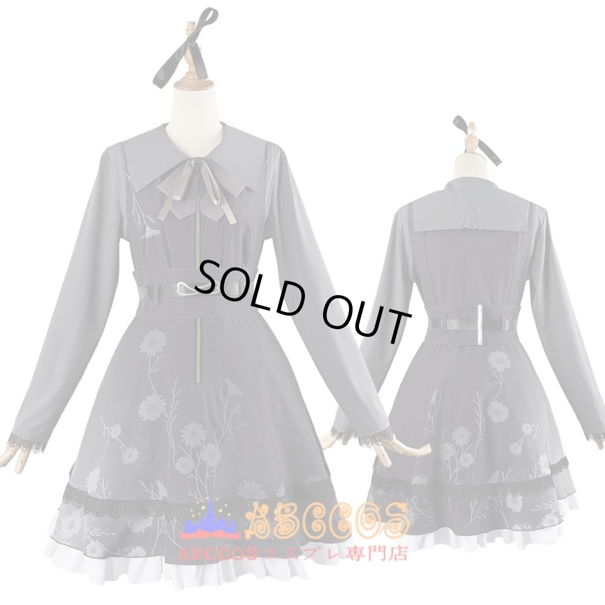 画像4: プロジェクトセカイ カラフルステージ! feat. 初音ミク 暁山瑞希（あきやま みずき）Mizuki コスプレ衣装 abccos製 「受注生産」 (4)